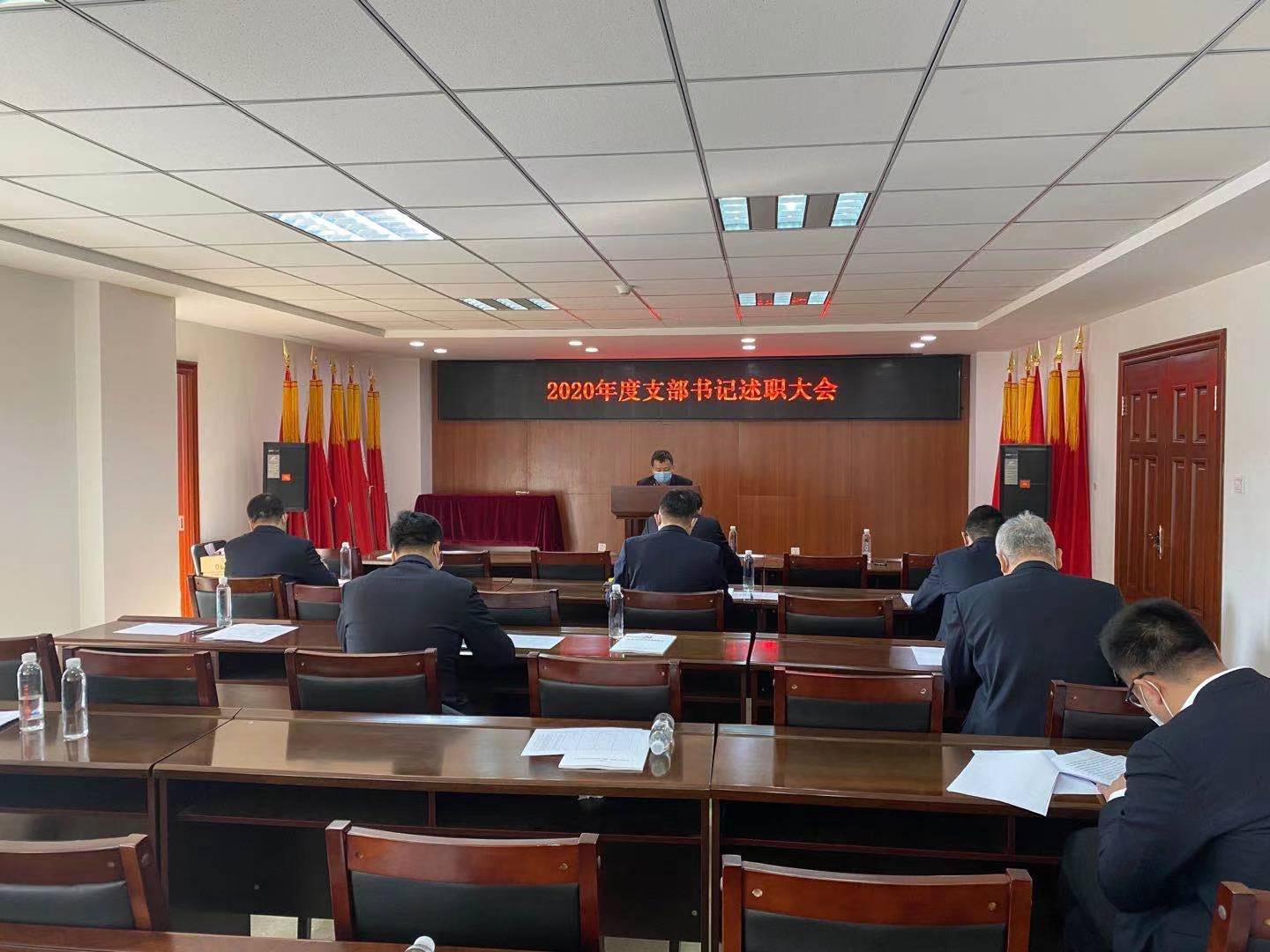 js6666zs金沙(中国游)有限公司官网