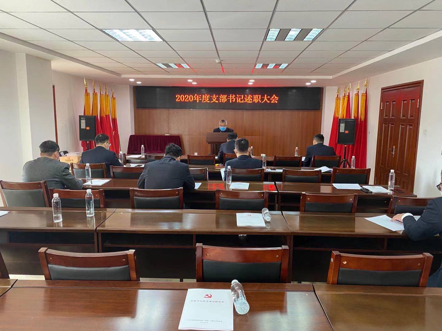js6666zs金沙(中国游)有限公司官网
