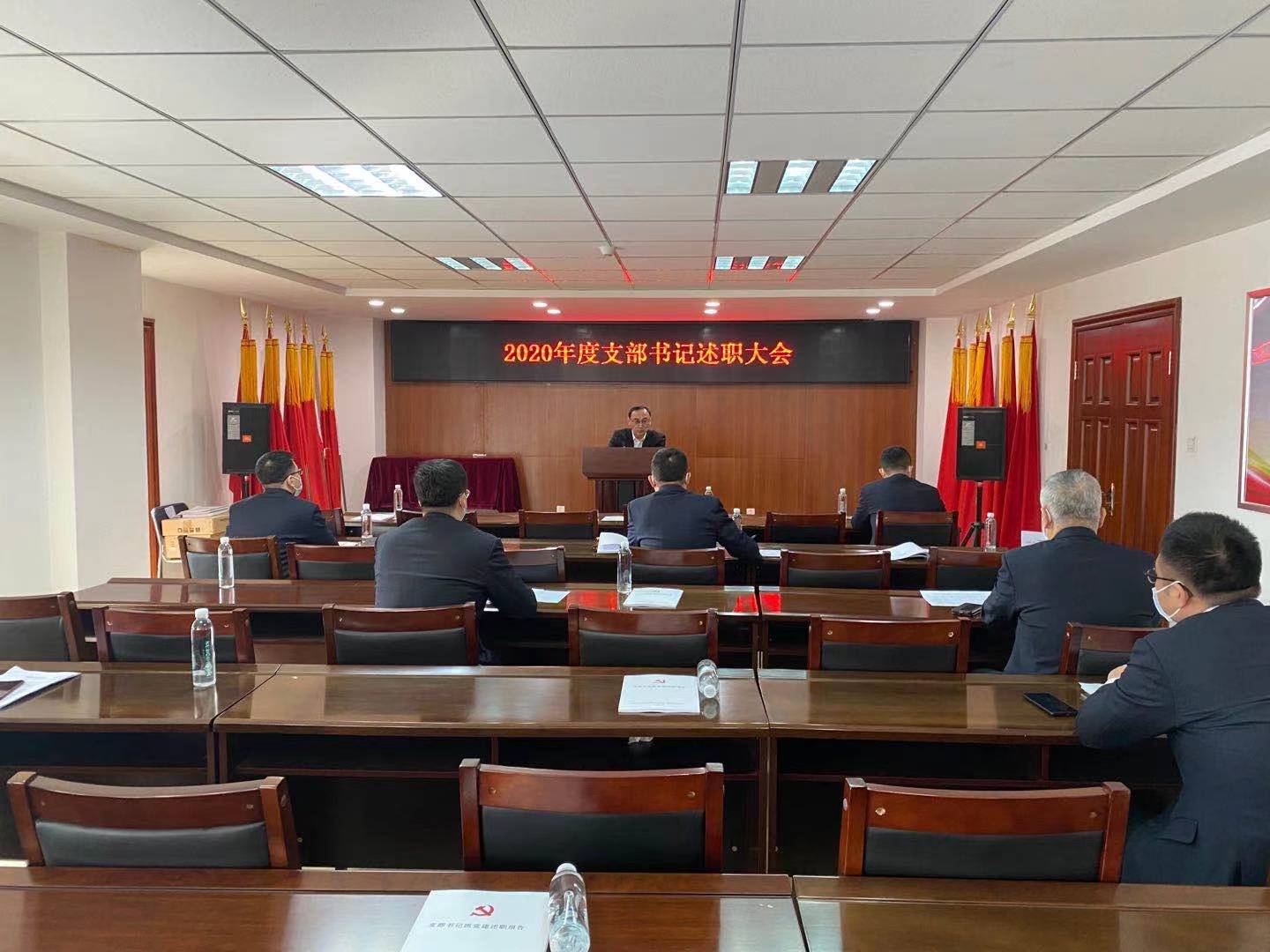 js6666zs金沙(中国游)有限公司官网