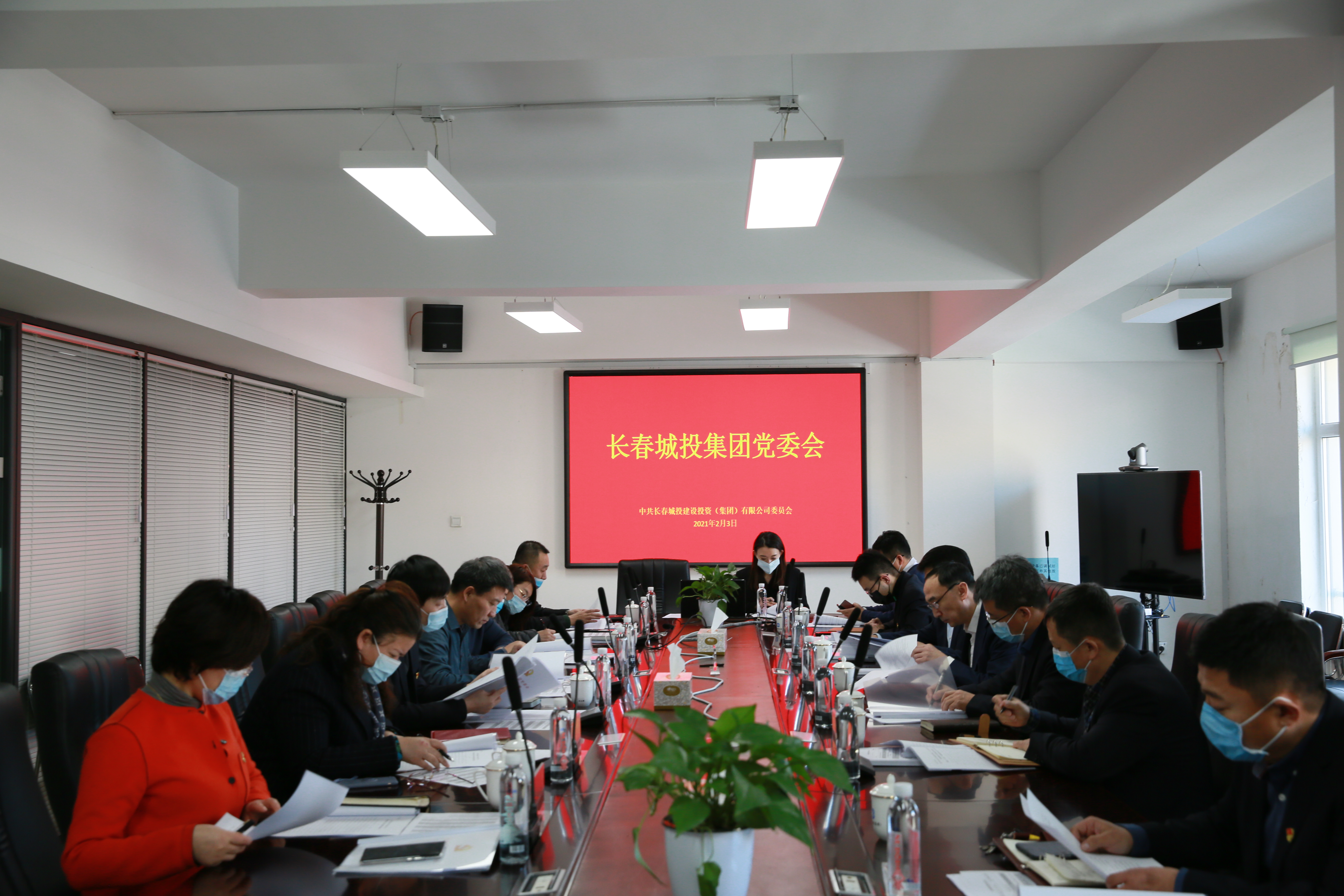 js6666zs金沙(中国游)有限公司官网