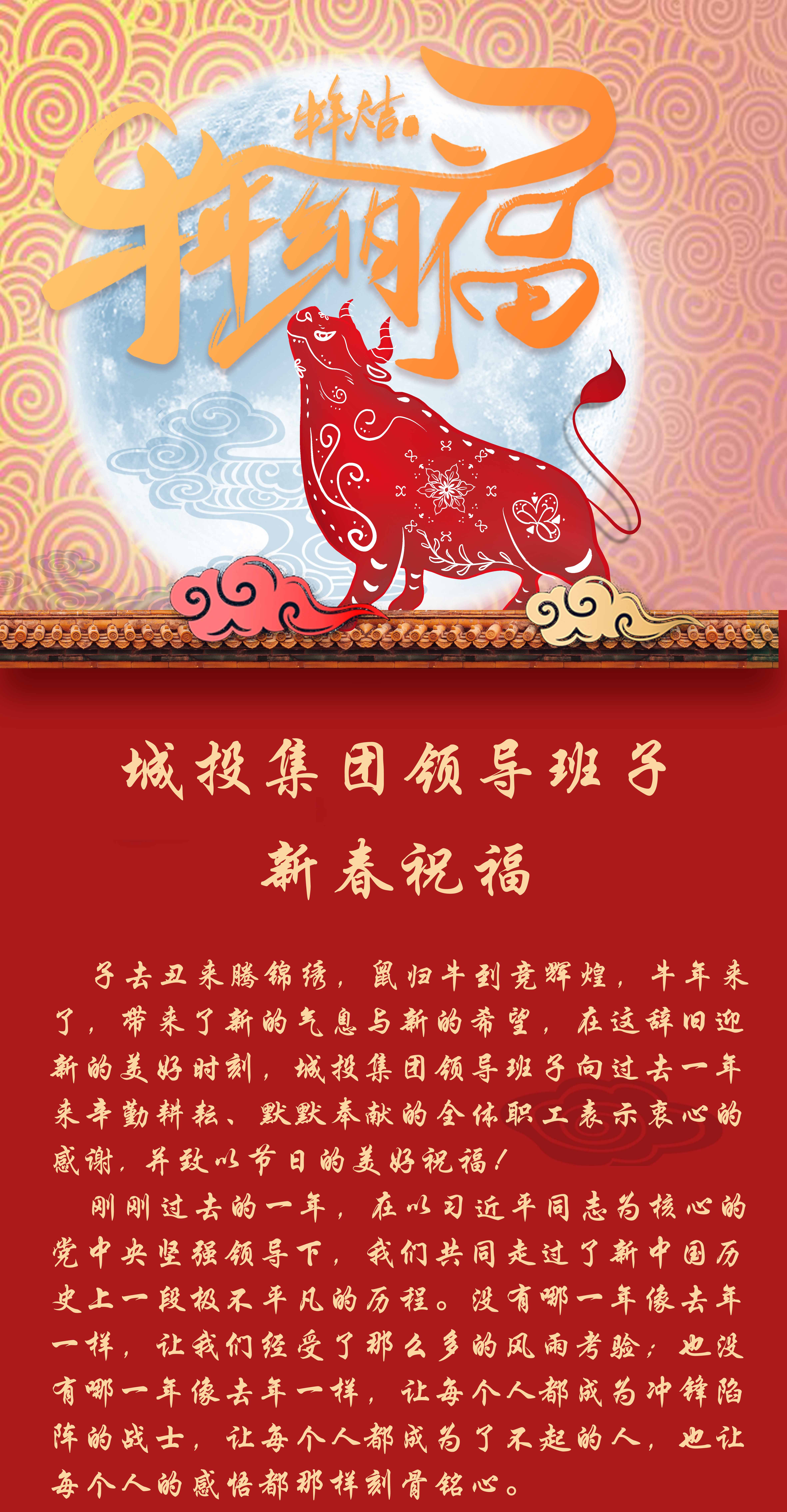 js6666zs金沙(中国游)有限公司官网