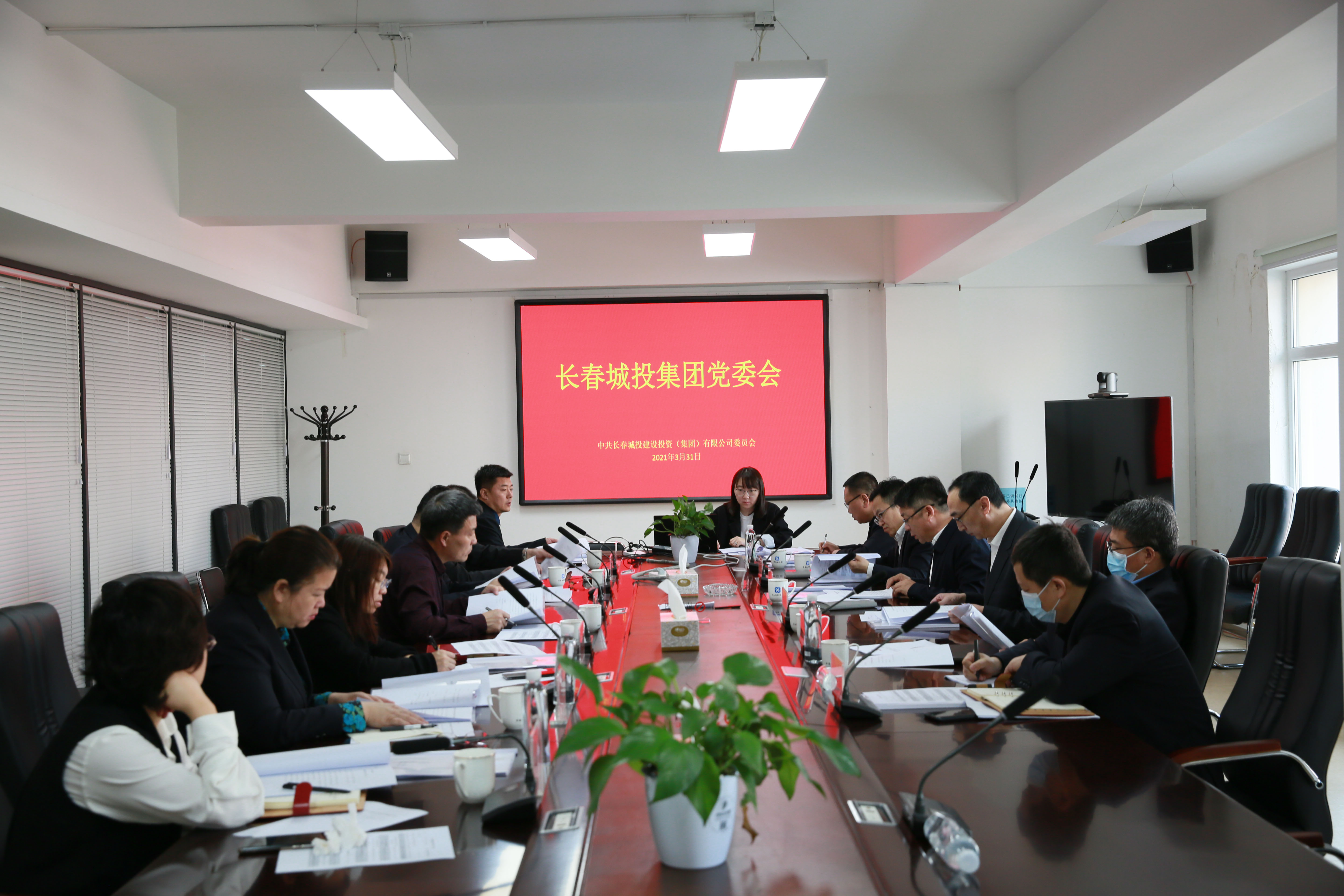 js6666zs金沙(中国游)有限公司官网