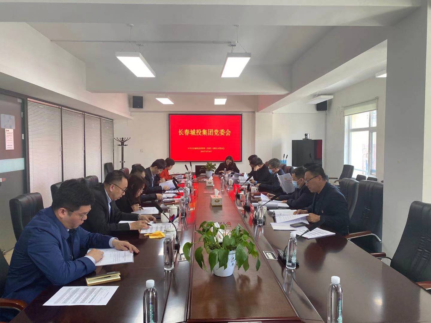 js6666zs金沙(中国游)有限公司官网