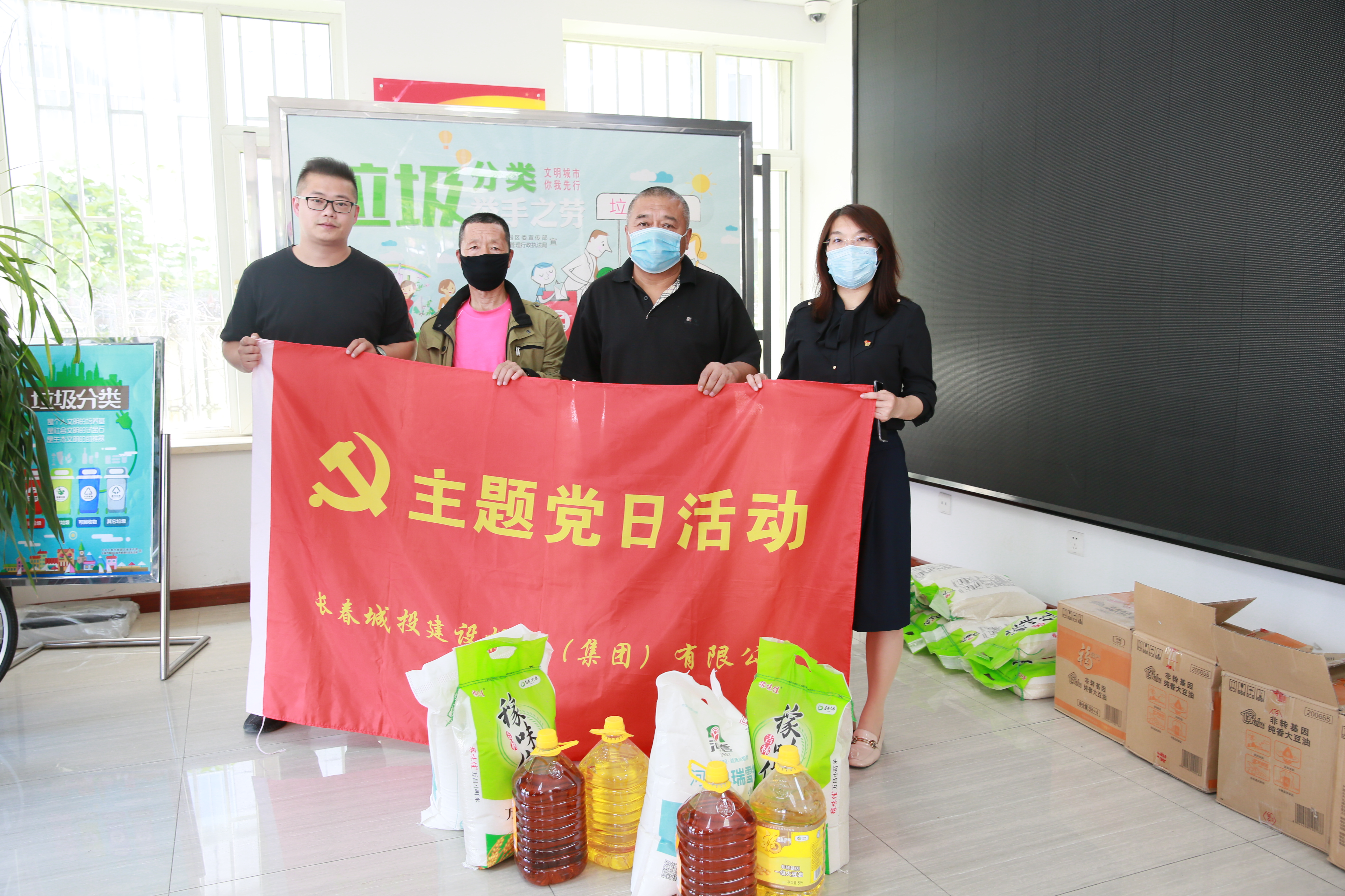 js6666zs金沙(中国游)有限公司官网