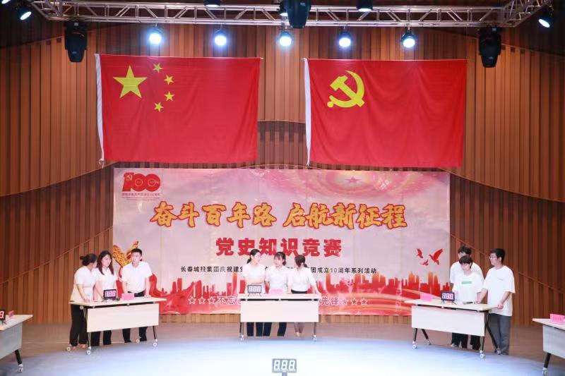 js6666zs金沙(中国游)有限公司官网
