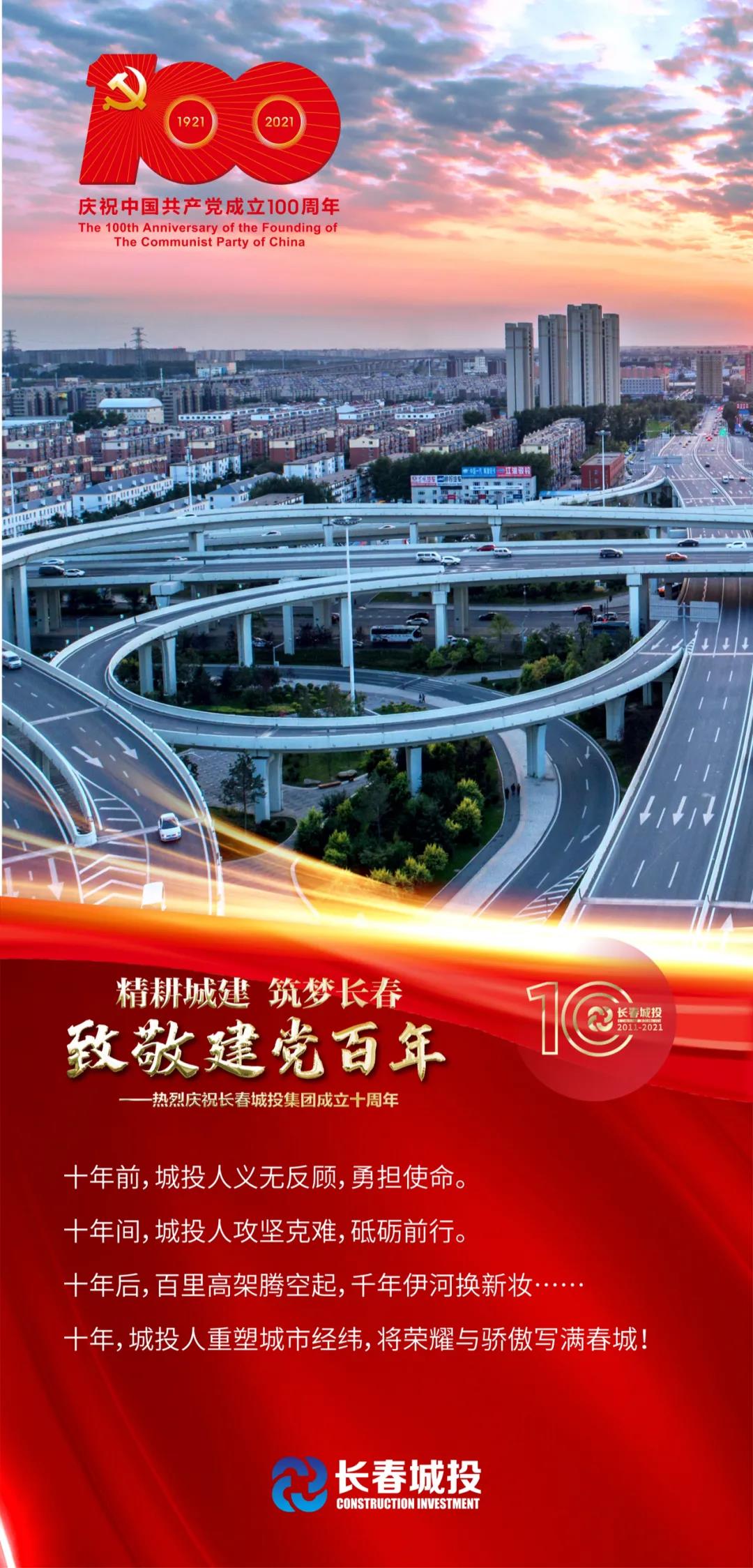 js6666zs金沙(中国游)有限公司官网