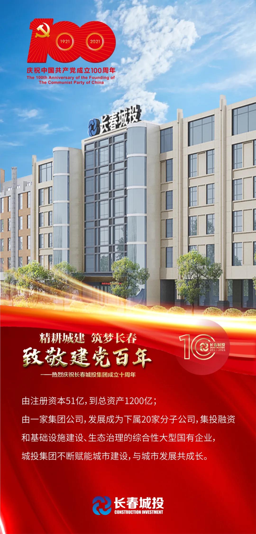 js6666zs金沙(中国游)有限公司官网