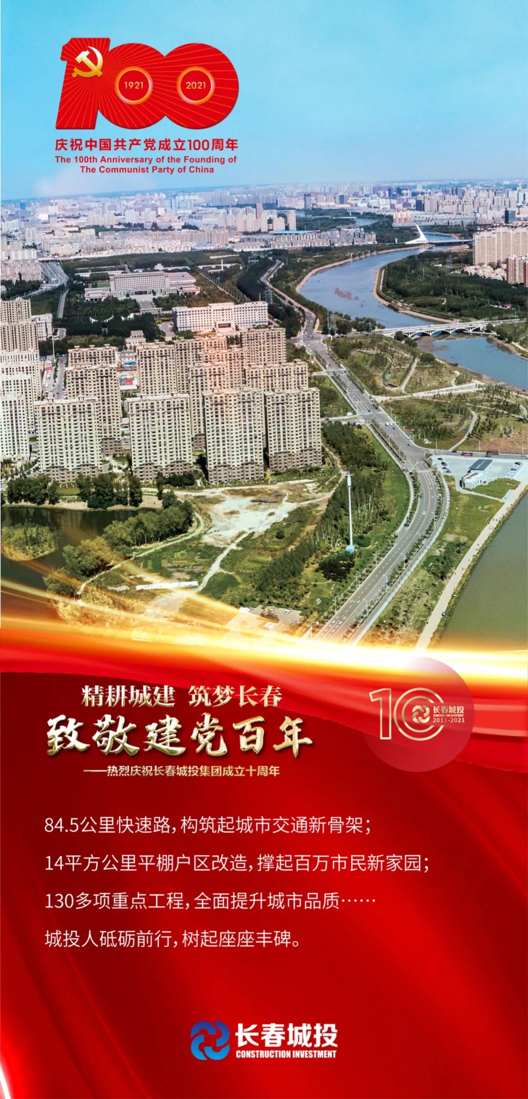 js6666zs金沙(中国游)有限公司官网