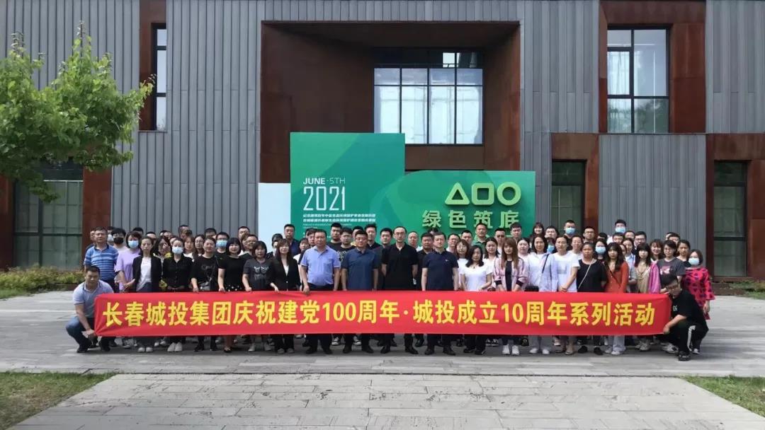 js6666zs金沙(中国游)有限公司官网