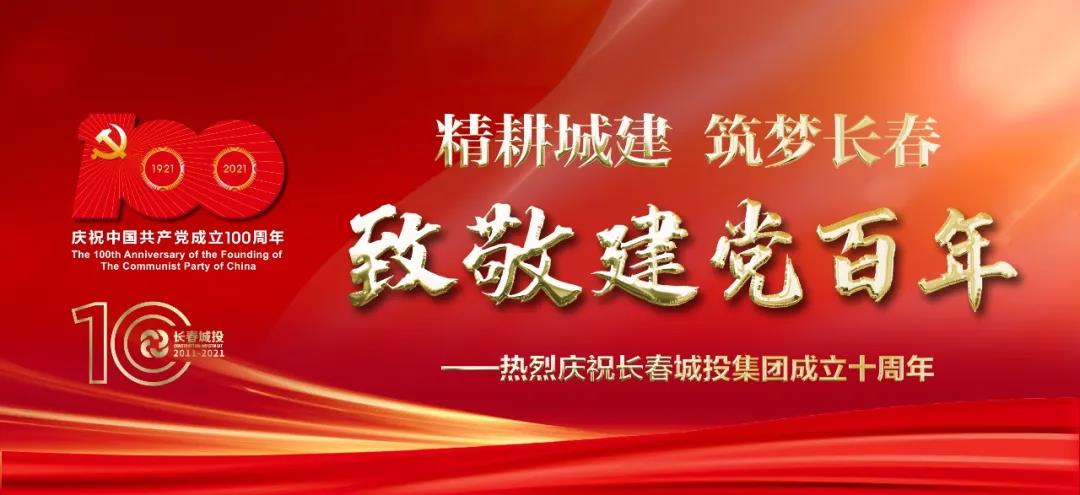 js6666zs金沙(中国游)有限公司官网