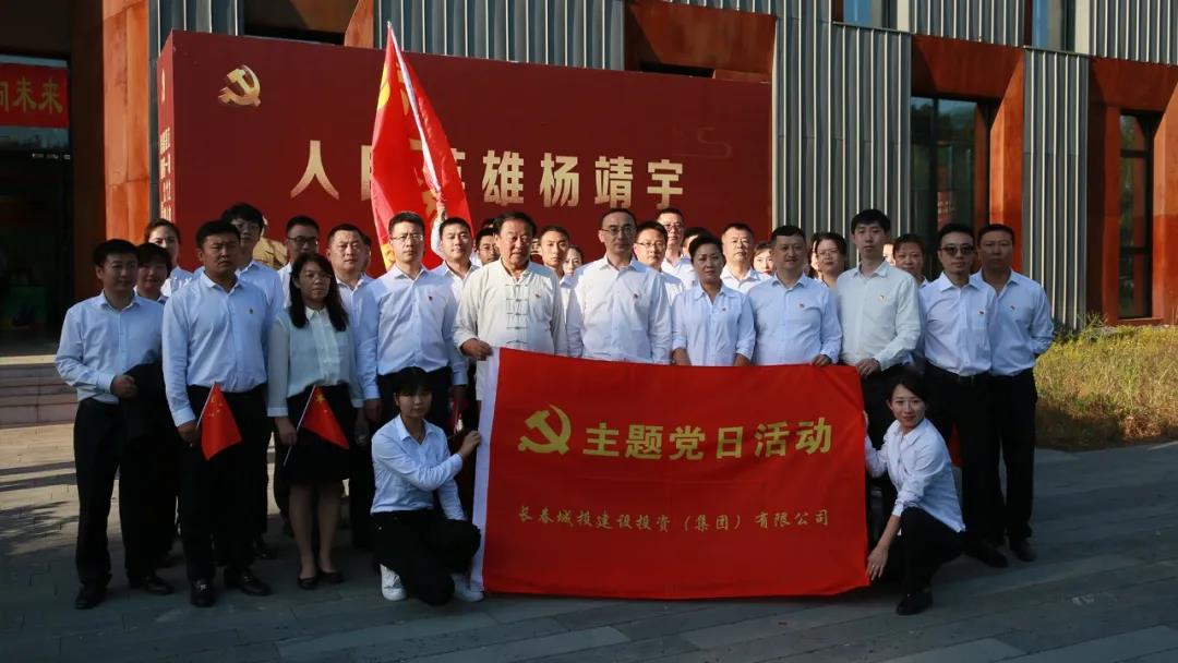 js6666zs金沙(中国游)有限公司官网