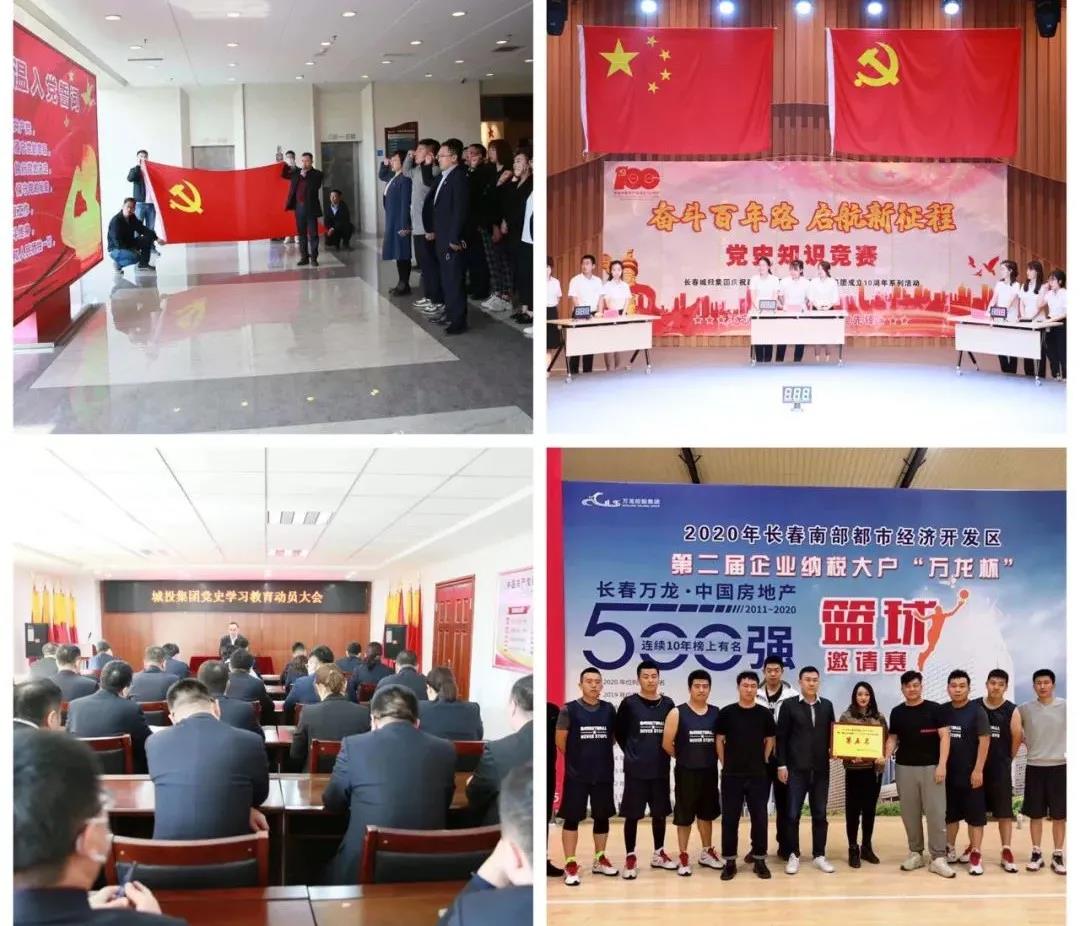 js6666zs金沙(中国游)有限公司官网