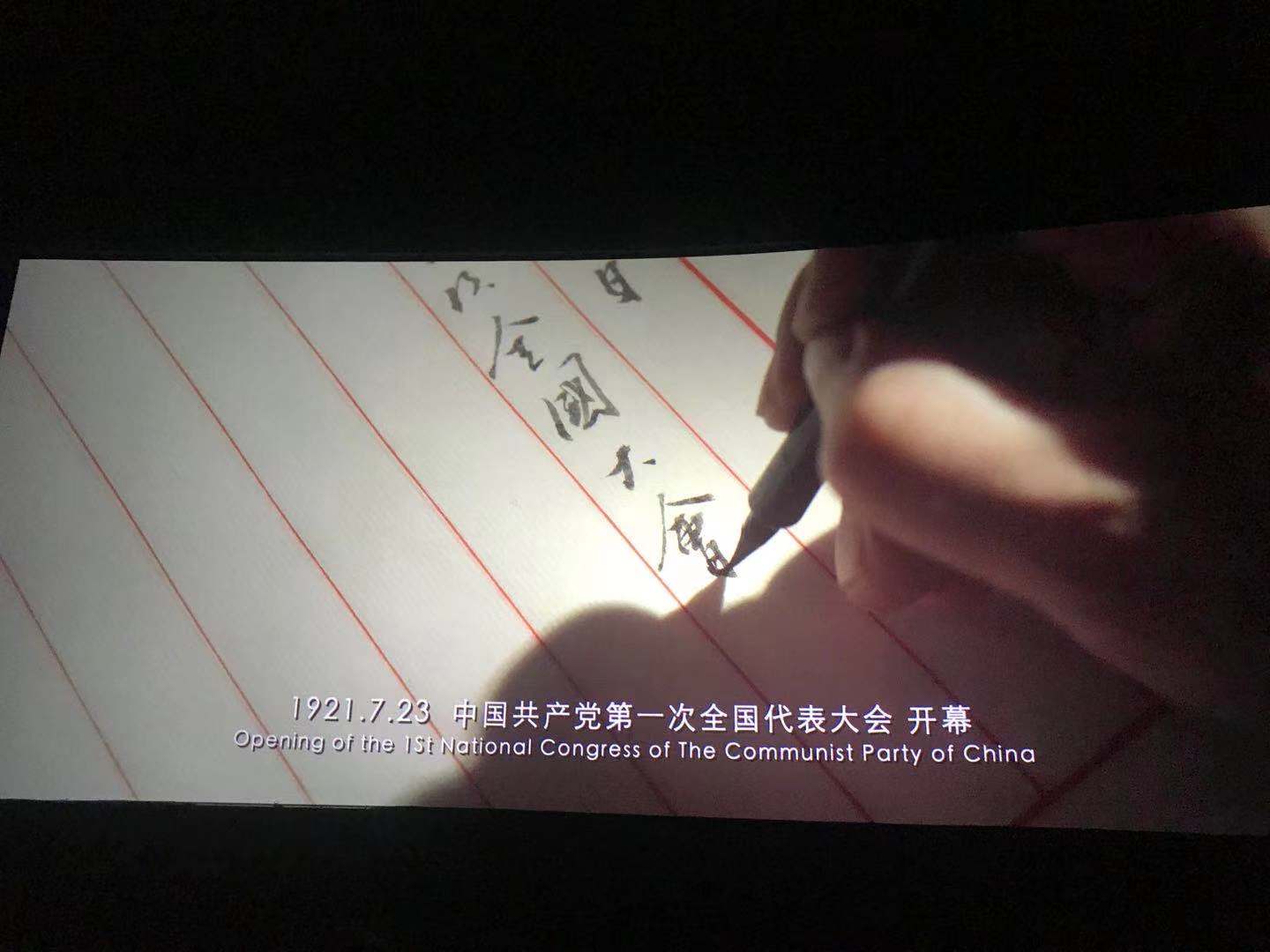 js6666zs金沙(中国游)有限公司官网