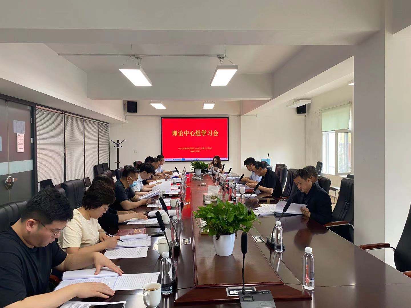 js6666zs金沙(中国游)有限公司官网