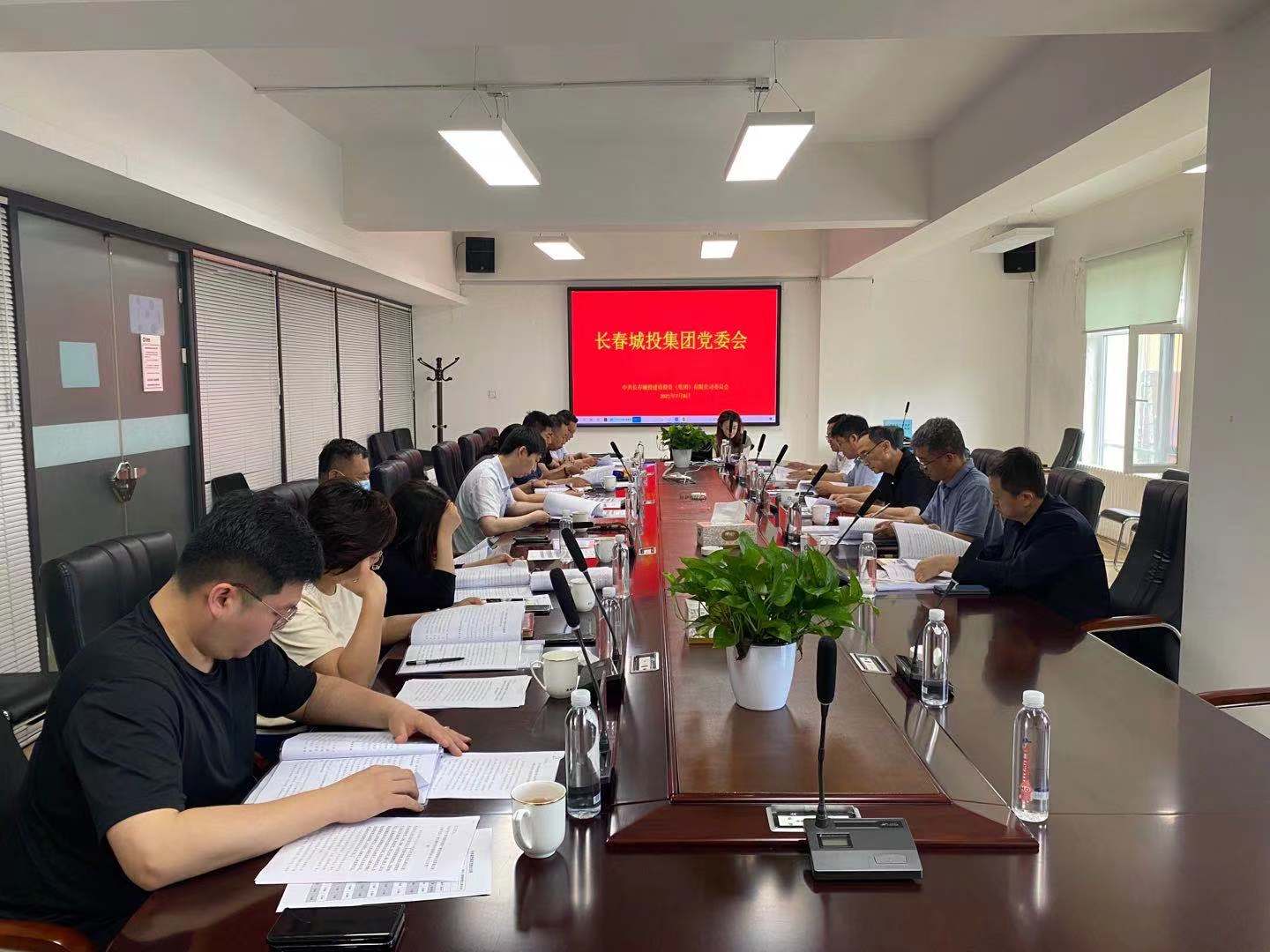 js6666zs金沙(中国游)有限公司官网