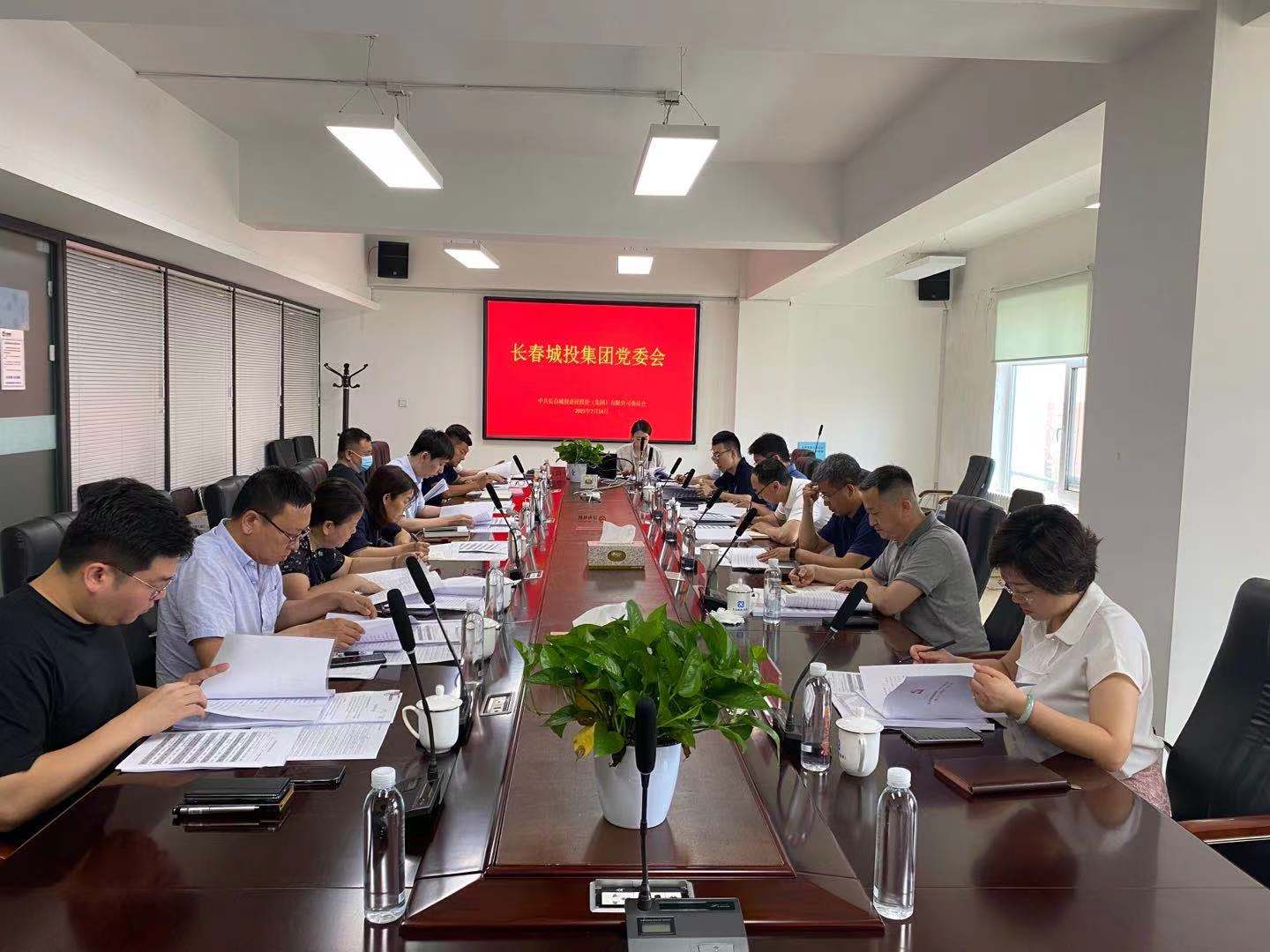 js6666zs金沙(中国游)有限公司官网