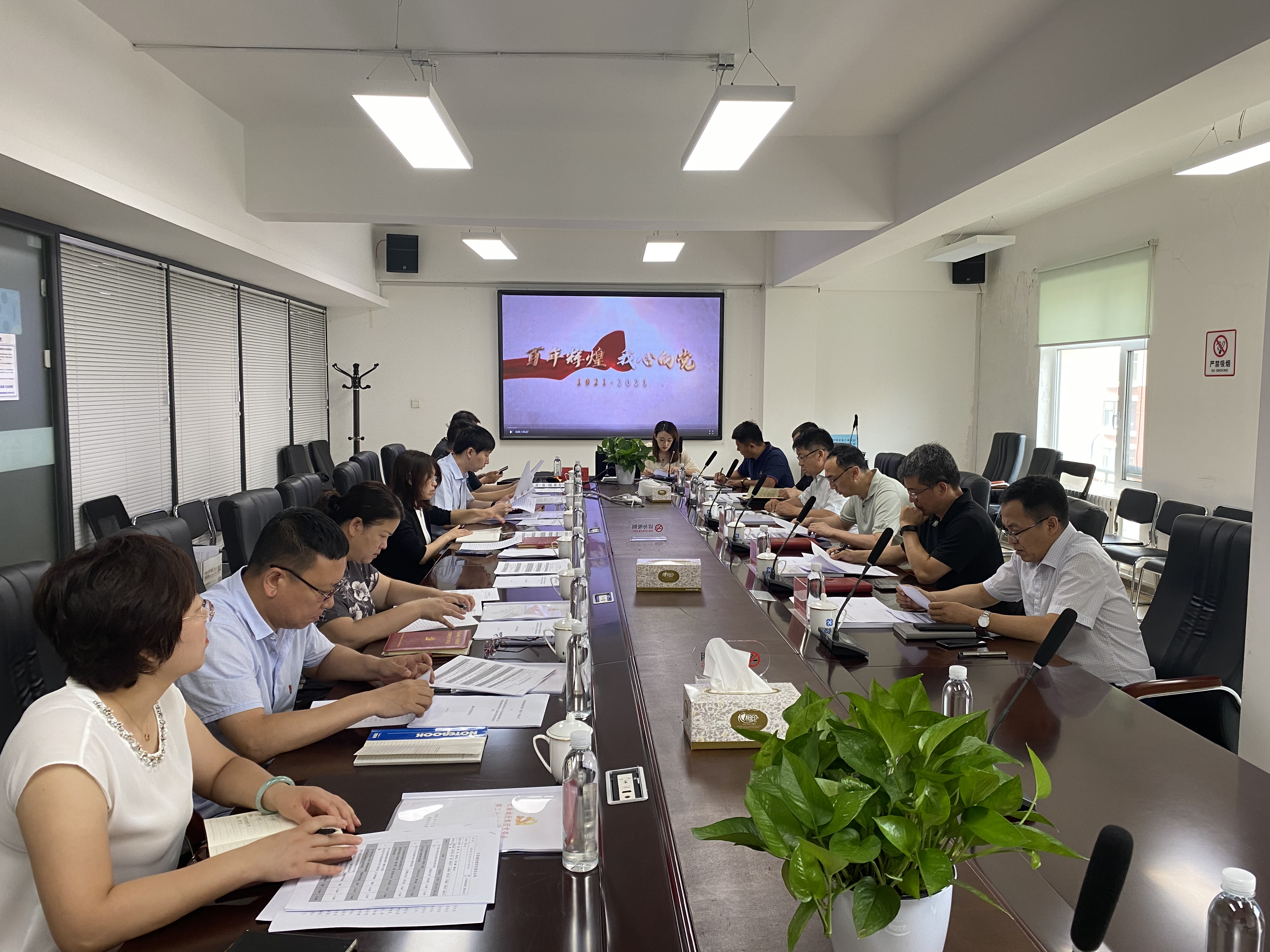 js6666zs金沙(中国游)有限公司官网