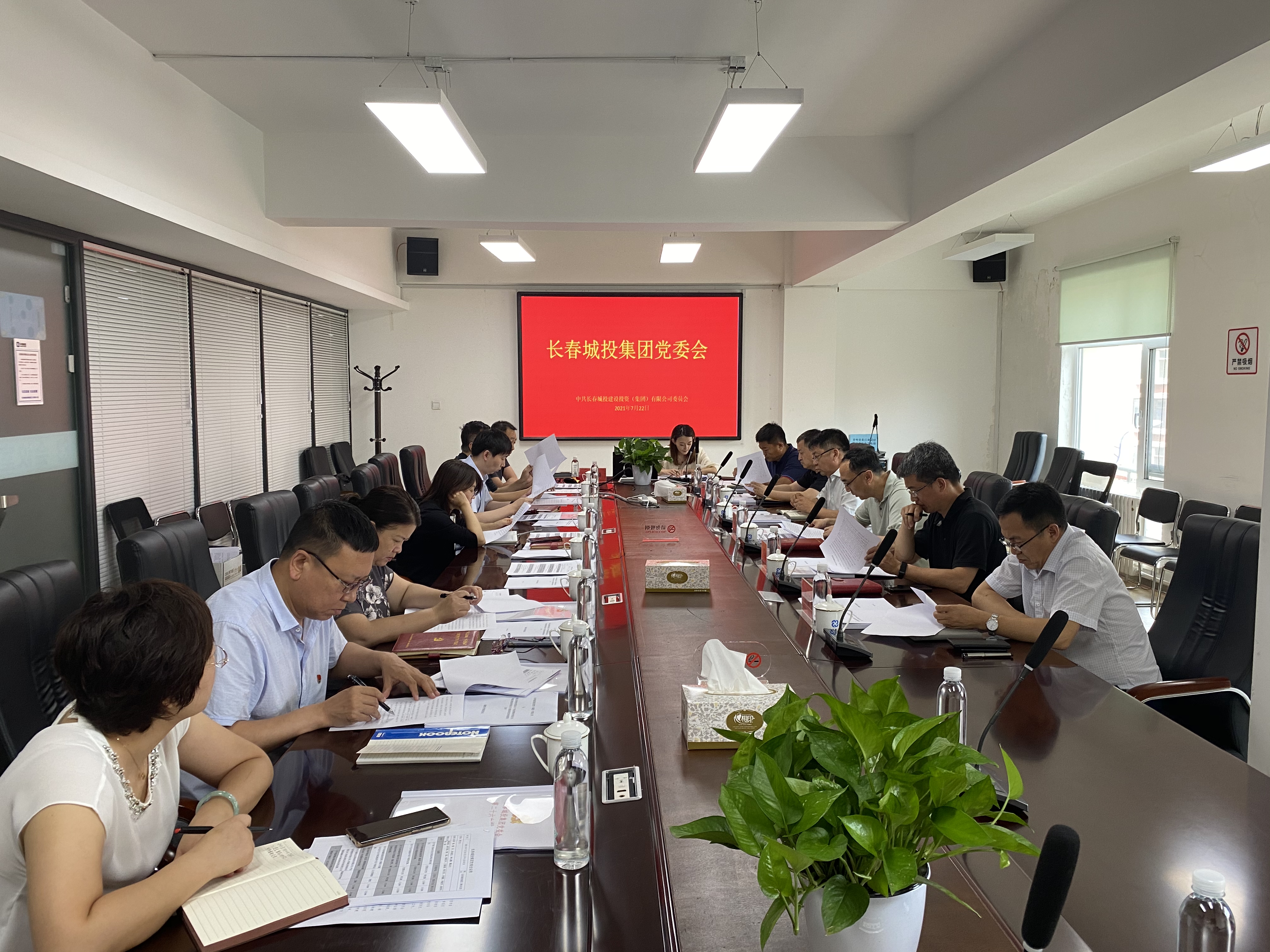 js6666zs金沙(中国游)有限公司官网