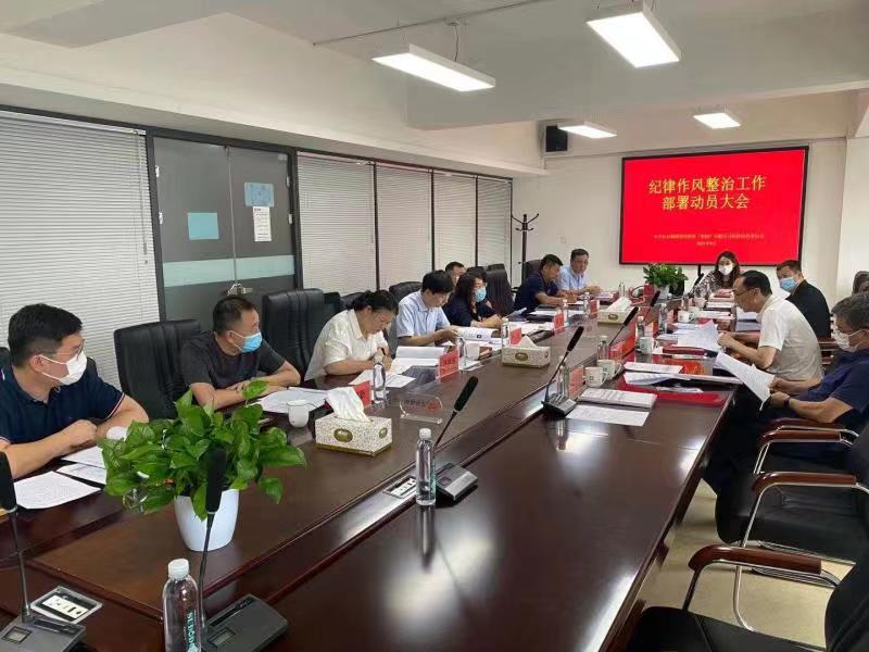 js6666zs金沙(中国游)有限公司官网