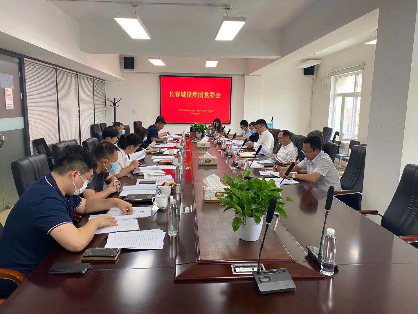 js6666zs金沙(中国游)有限公司官网