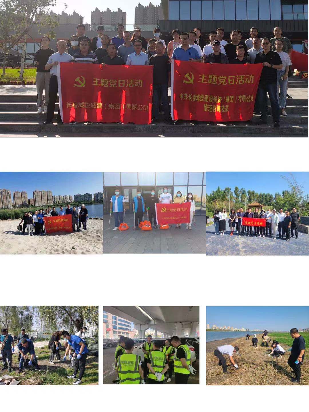js6666zs金沙(中国游)有限公司官网