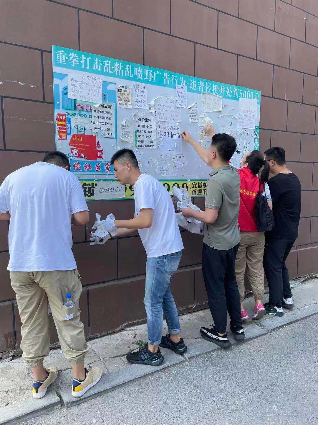 js6666zs金沙(中国游)有限公司官网