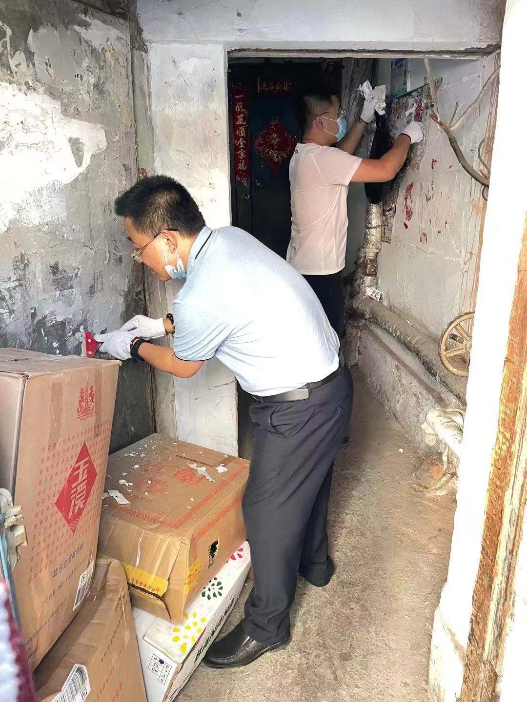 js6666zs金沙(中国游)有限公司官网