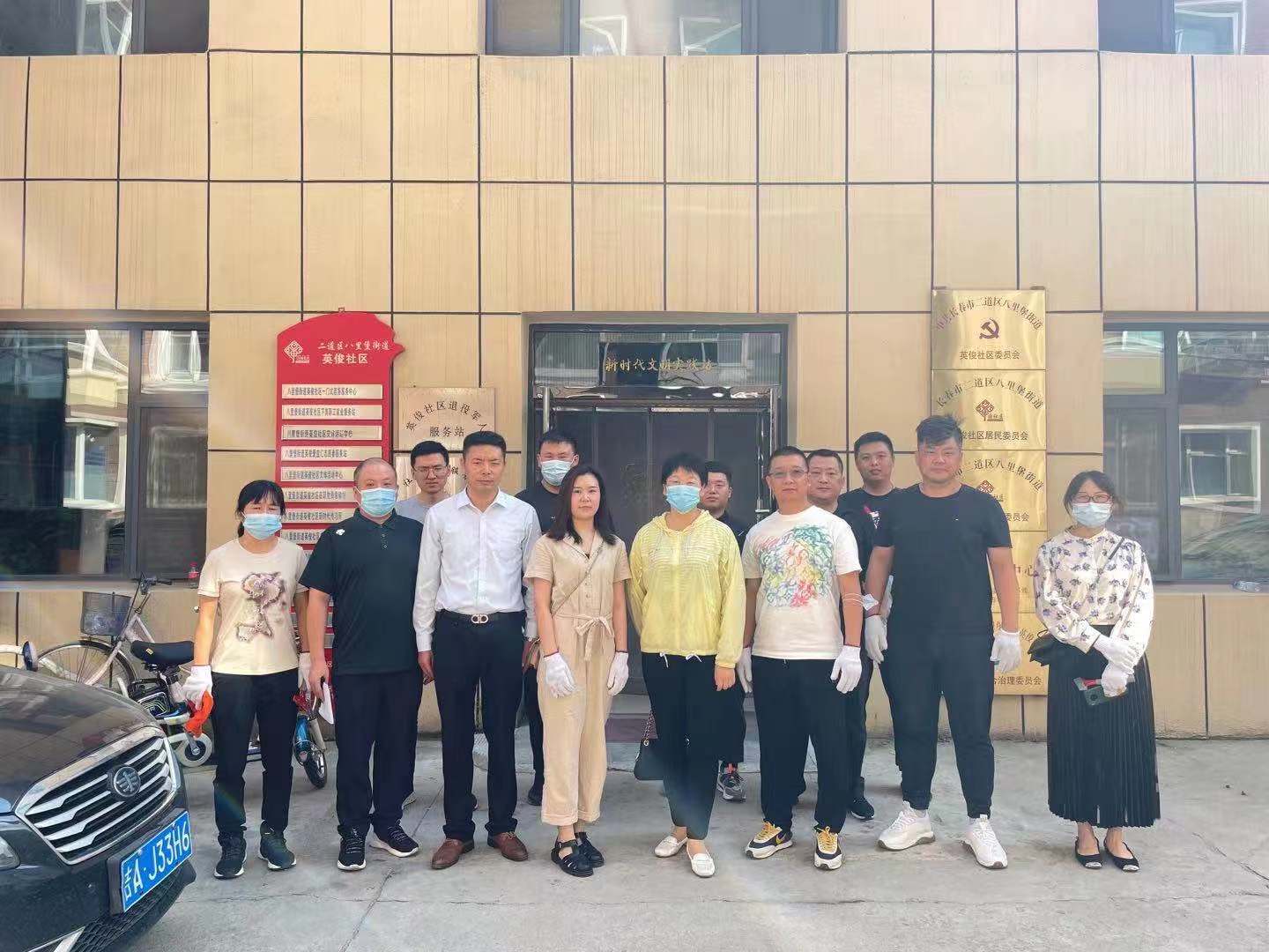 js6666zs金沙(中国游)有限公司官网