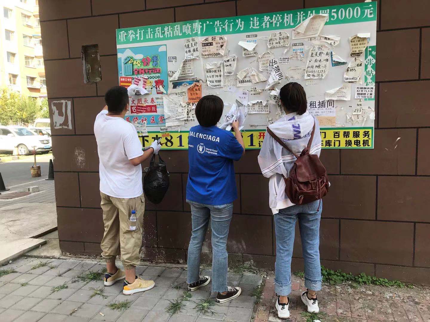 js6666zs金沙(中国游)有限公司官网