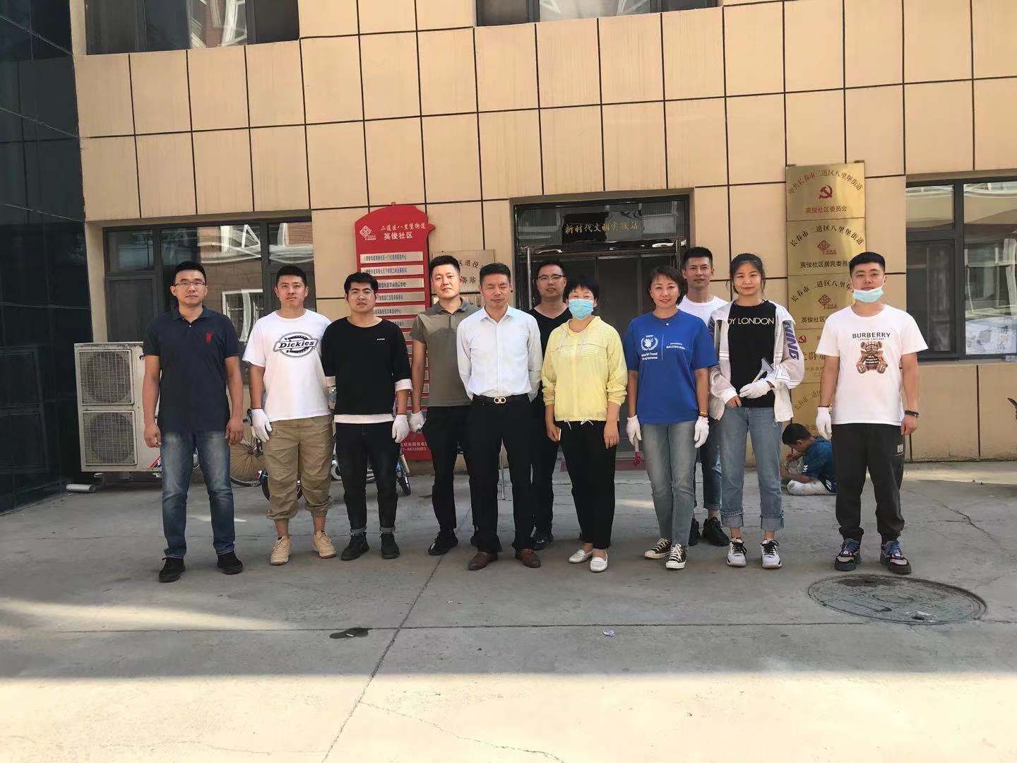 js6666zs金沙(中国游)有限公司官网