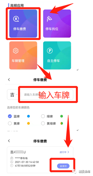 js6666zs金沙(中国游)有限公司官网