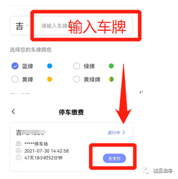 js6666zs金沙(中国游)有限公司官网