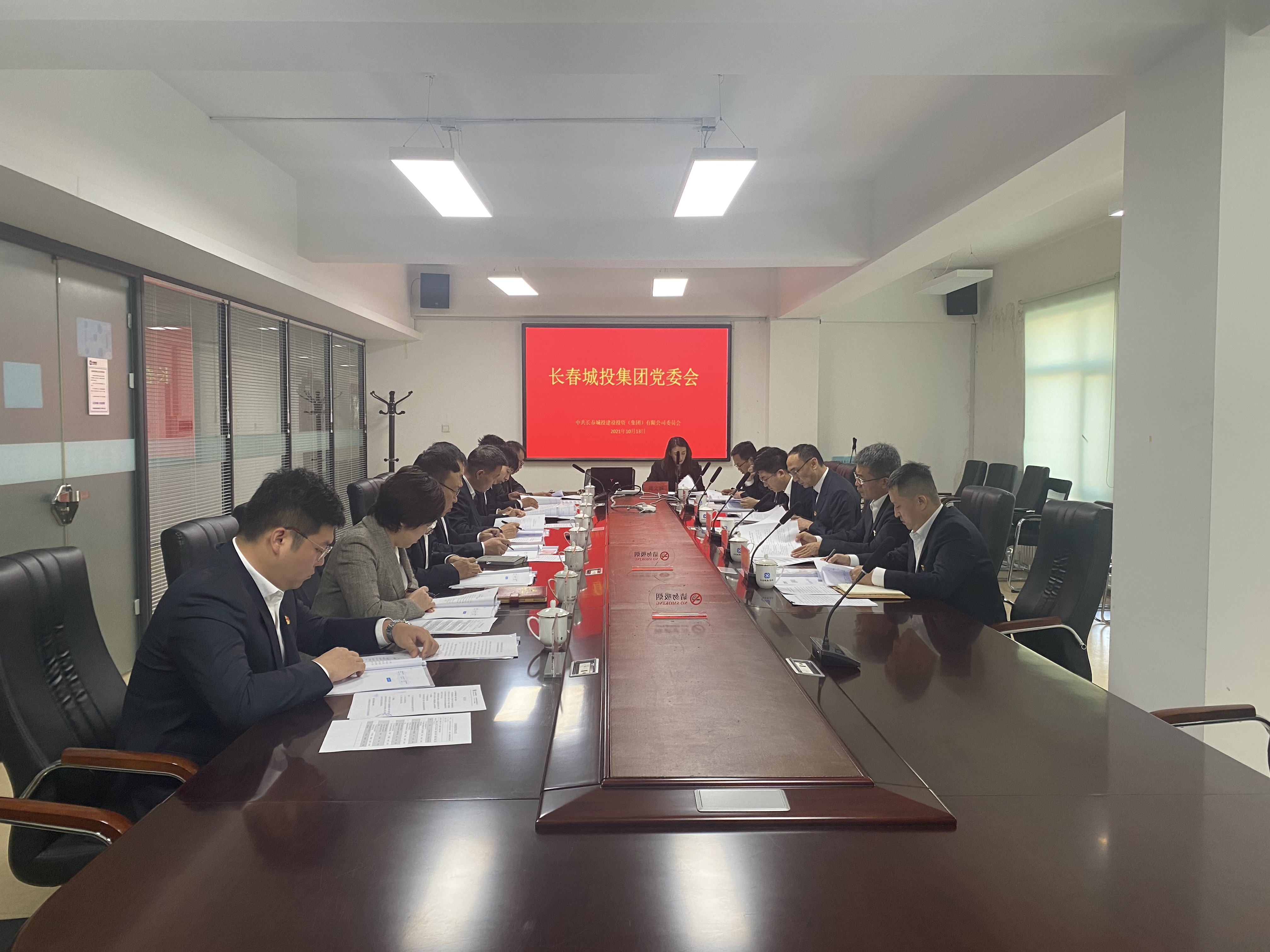 js6666zs金沙(中国游)有限公司官网