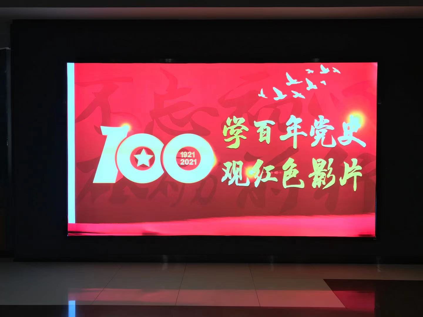 js6666zs金沙(中国游)有限公司官网