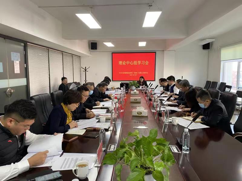 js6666zs金沙(中国游)有限公司官网