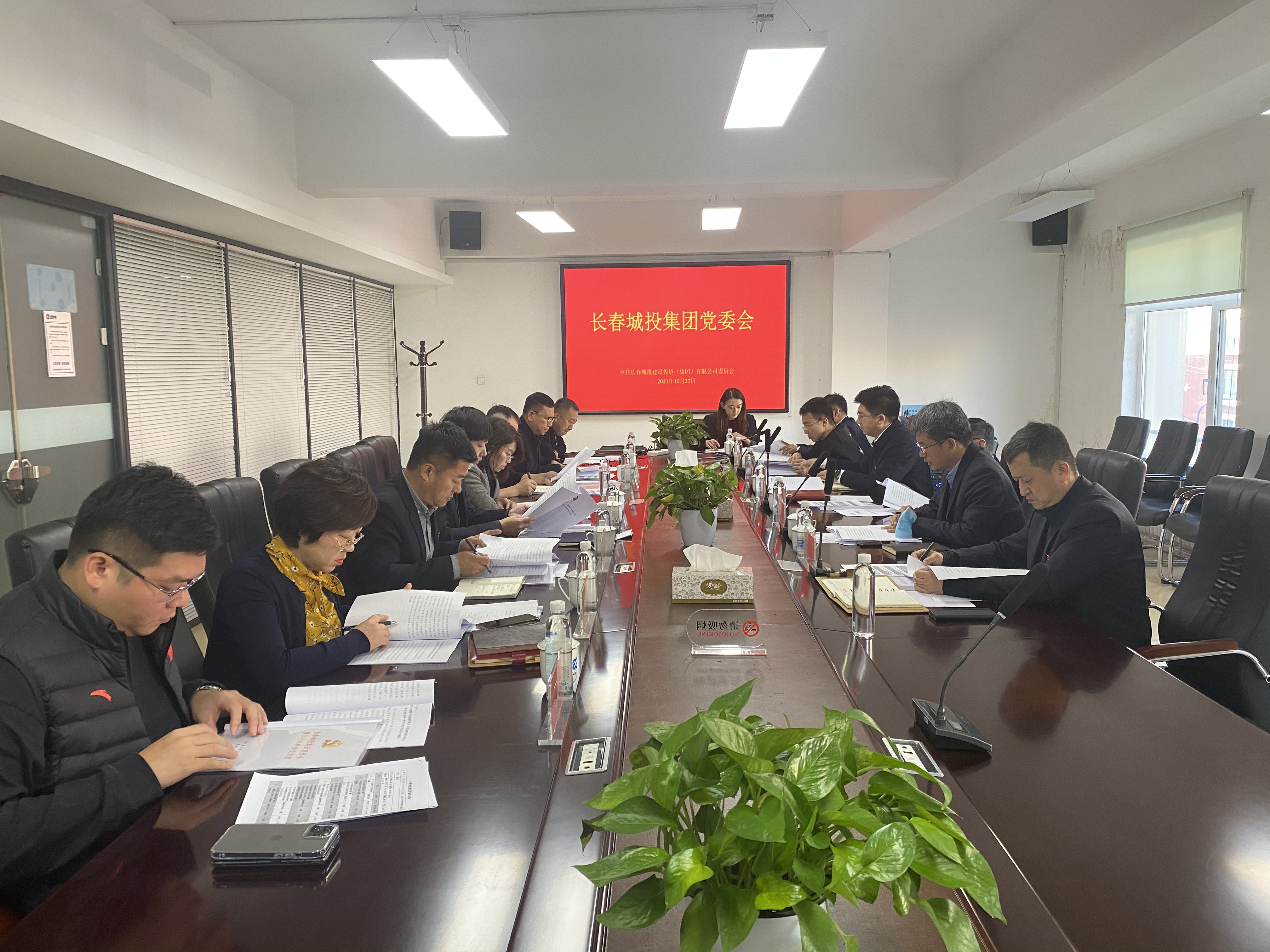 js6666zs金沙(中国游)有限公司官网