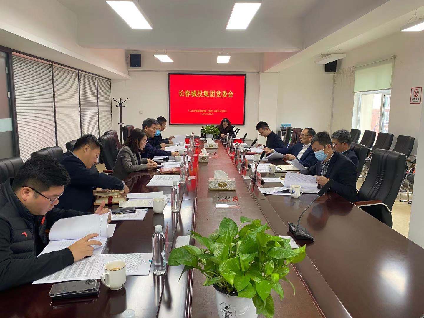 js6666zs金沙(中国游)有限公司官网