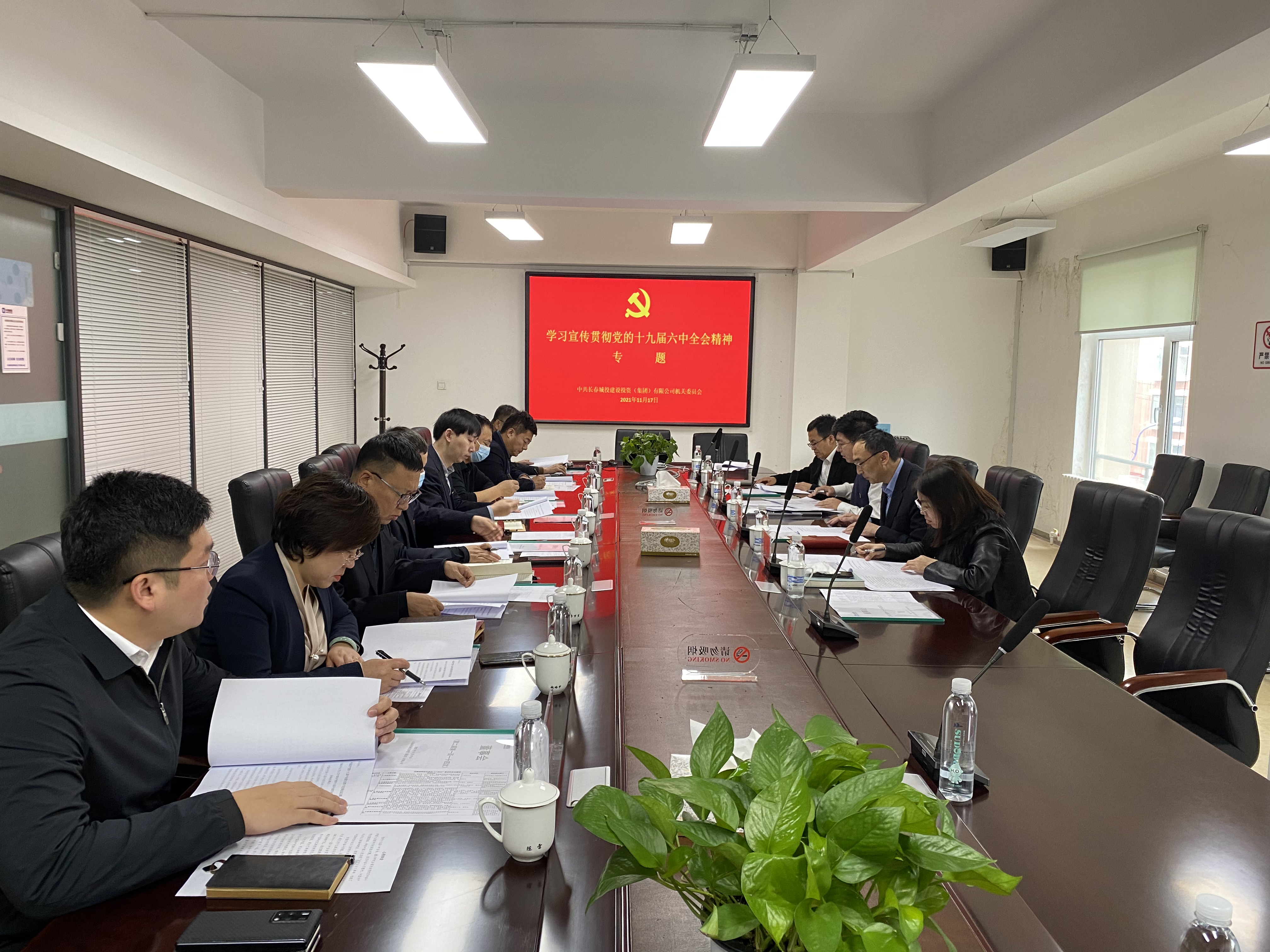 js6666zs金沙(中国游)有限公司官网