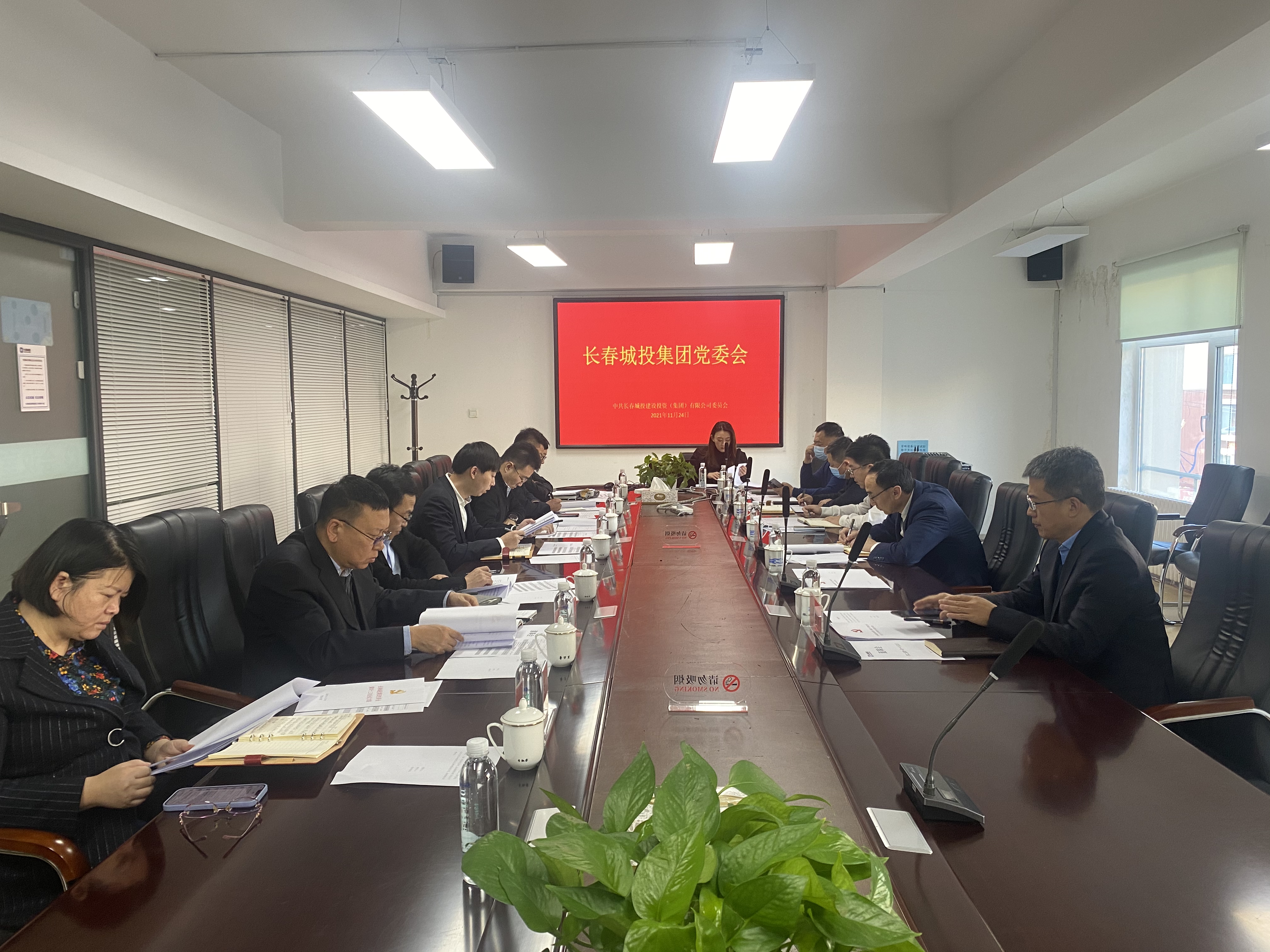 js6666zs金沙(中国游)有限公司官网