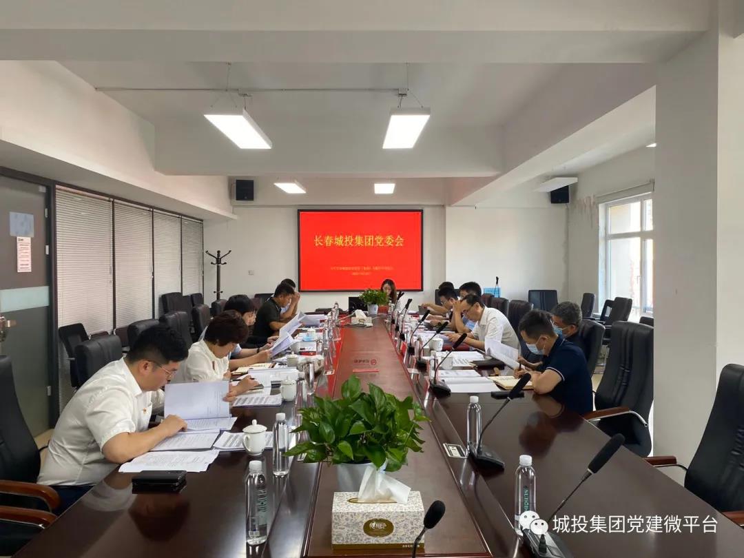 js6666zs金沙(中国游)有限公司官网
