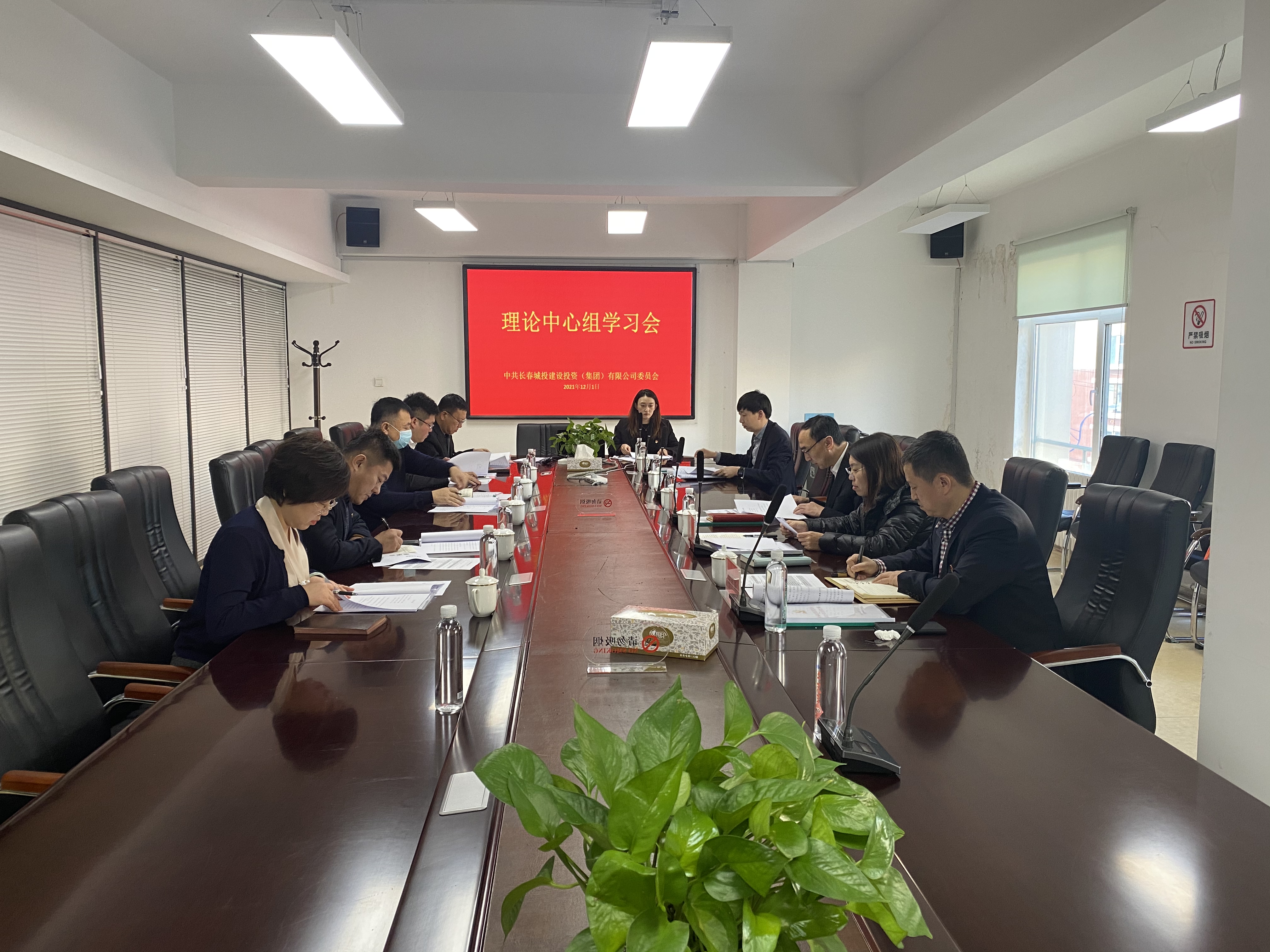 js6666zs金沙(中国游)有限公司官网