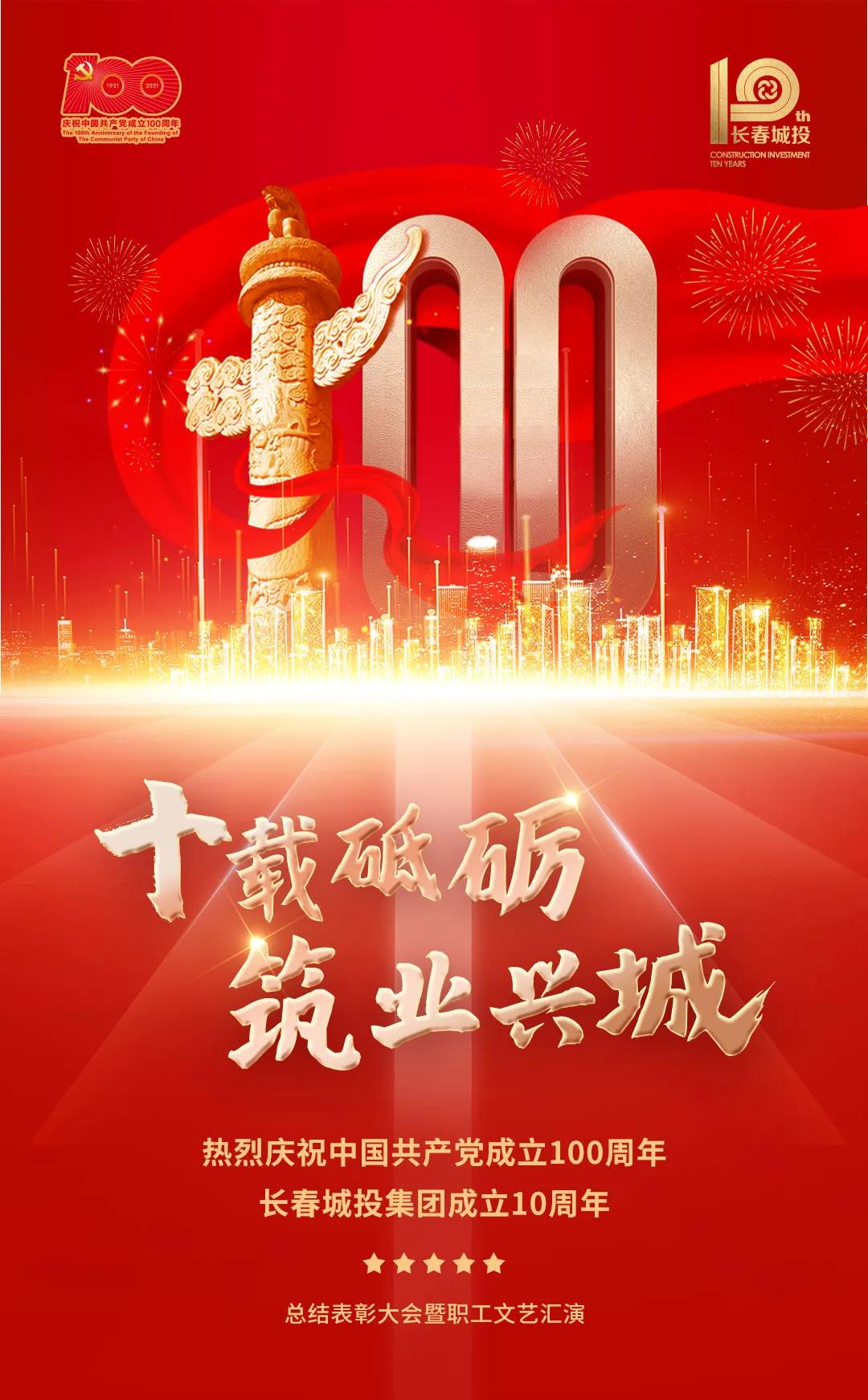js6666zs金沙(中国游)有限公司官网