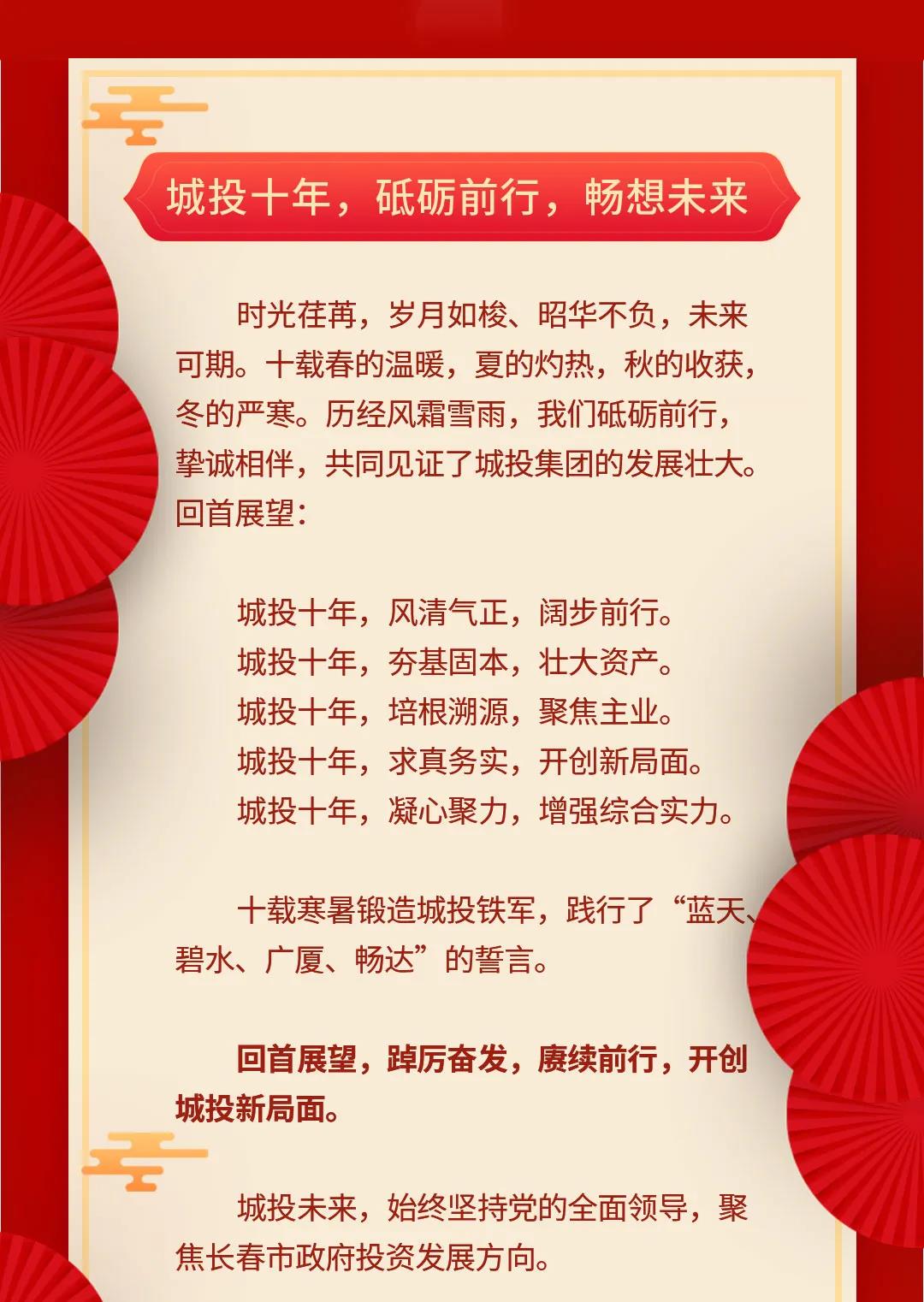 js6666zs金沙(中国游)有限公司官网