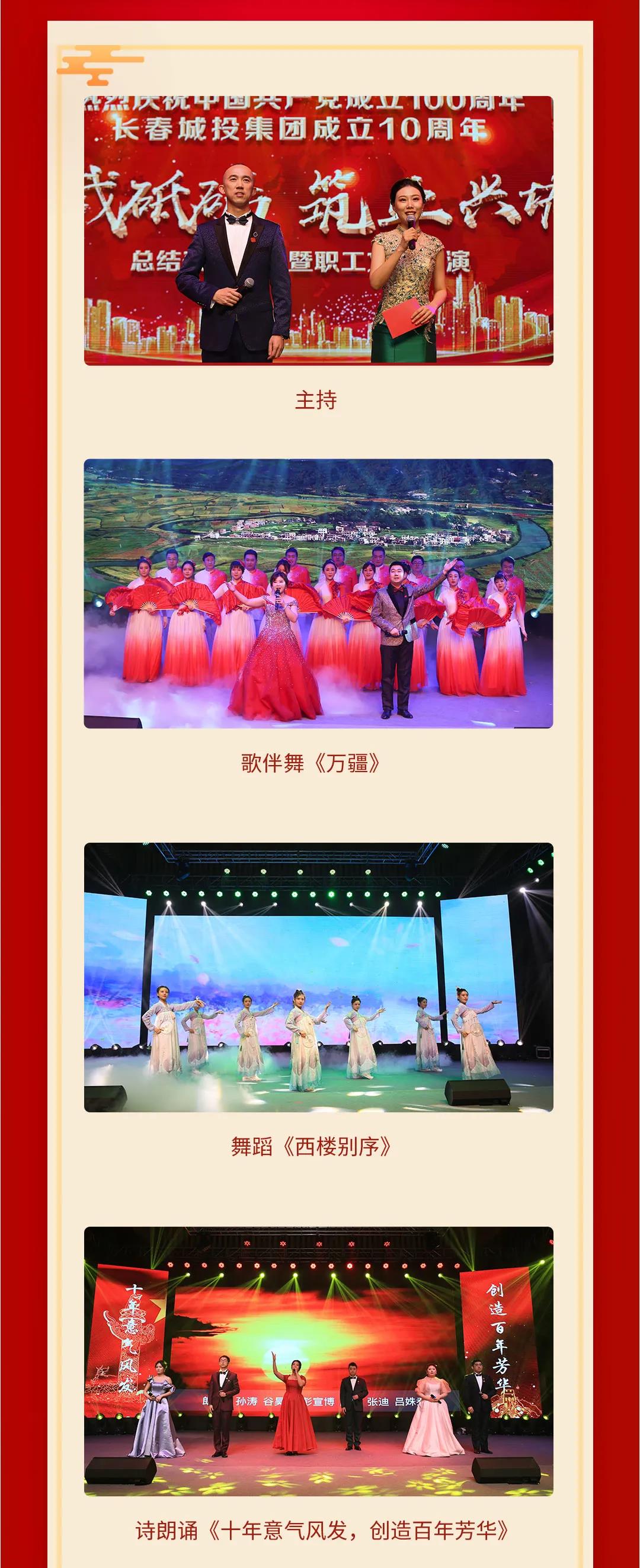 js6666zs金沙(中国游)有限公司官网