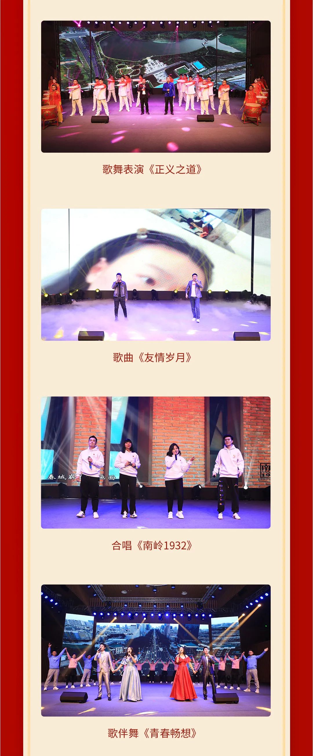 js6666zs金沙(中国游)有限公司官网