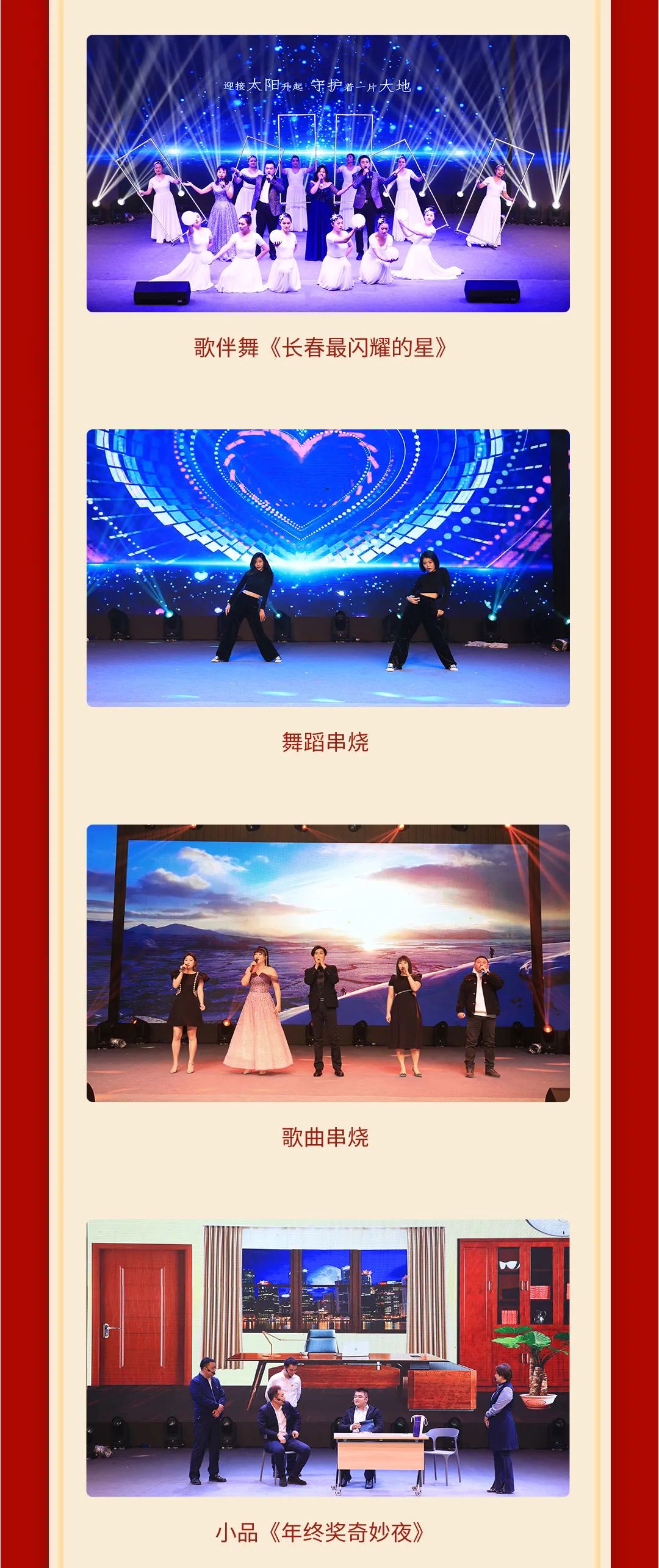 js6666zs金沙(中国游)有限公司官网