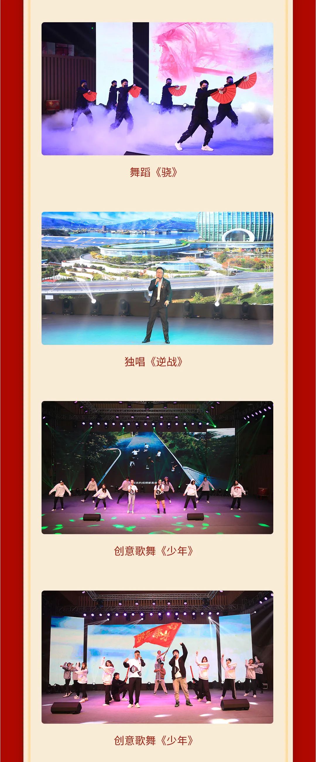 js6666zs金沙(中国游)有限公司官网