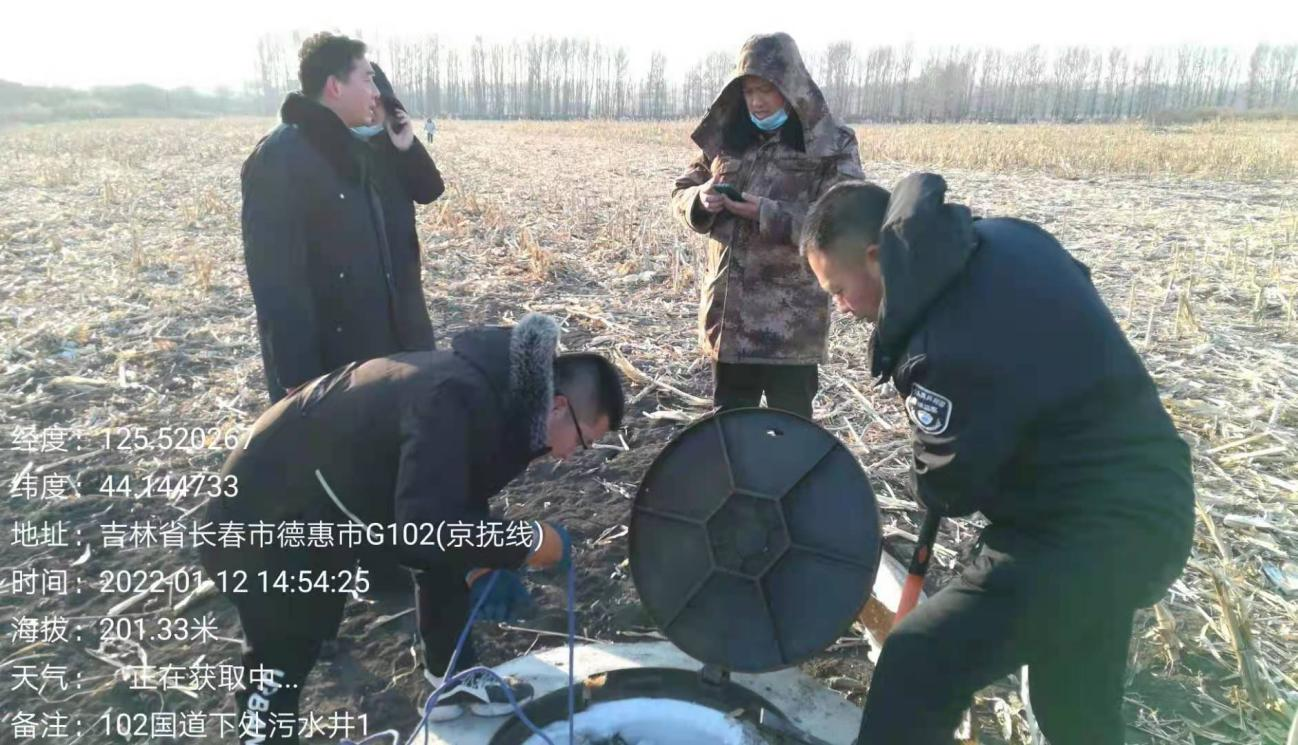js6666zs金沙(中国游)有限公司官网