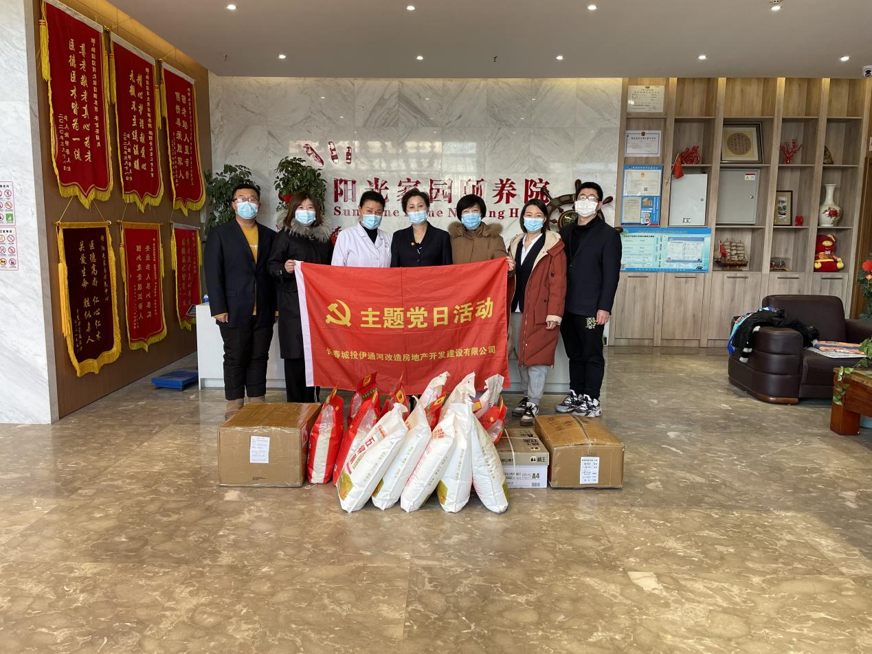 js6666zs金沙(中国游)有限公司官网