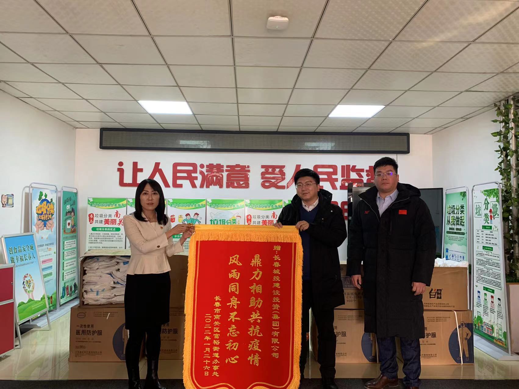 js6666zs金沙(中国游)有限公司官网